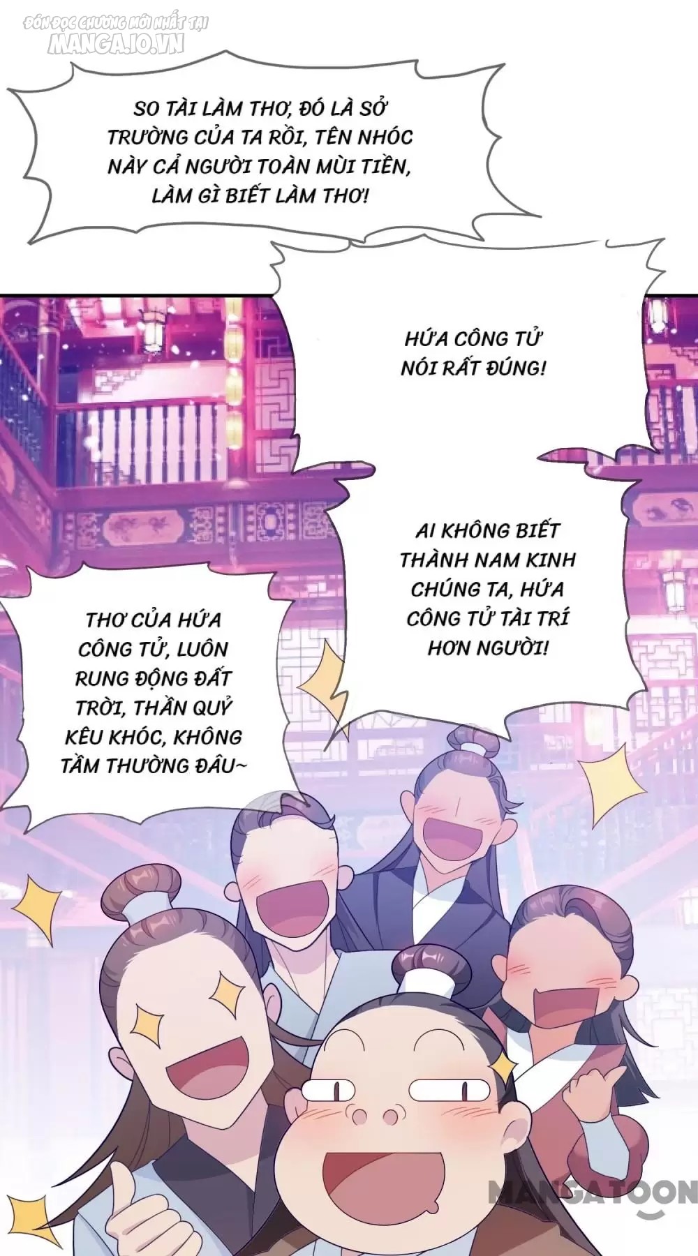 Cực Phẩm Bại Gia Tử Chapter 16 - Trang 2