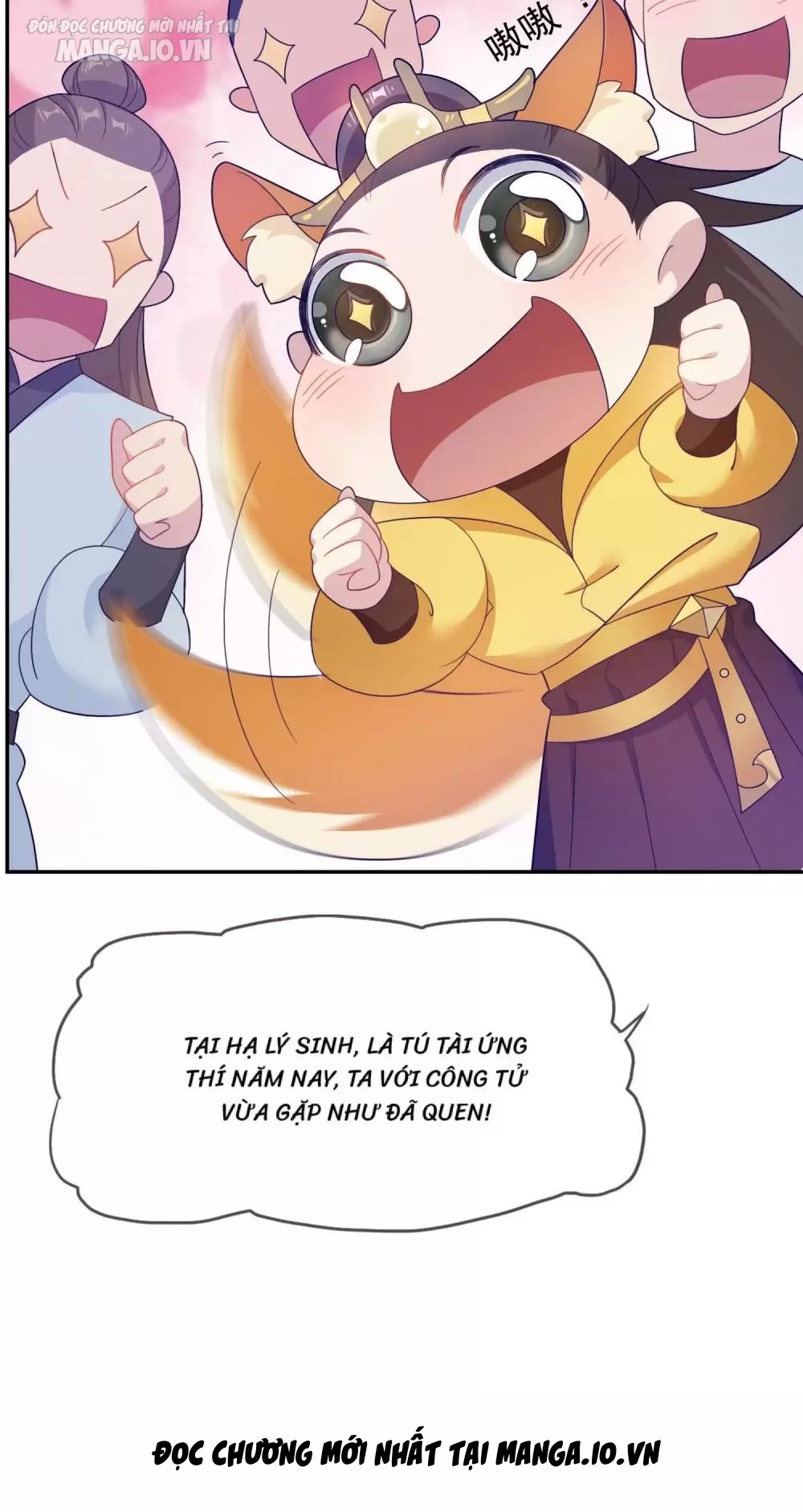 Cực Phẩm Bại Gia Tử Chapter 16 - Trang 2