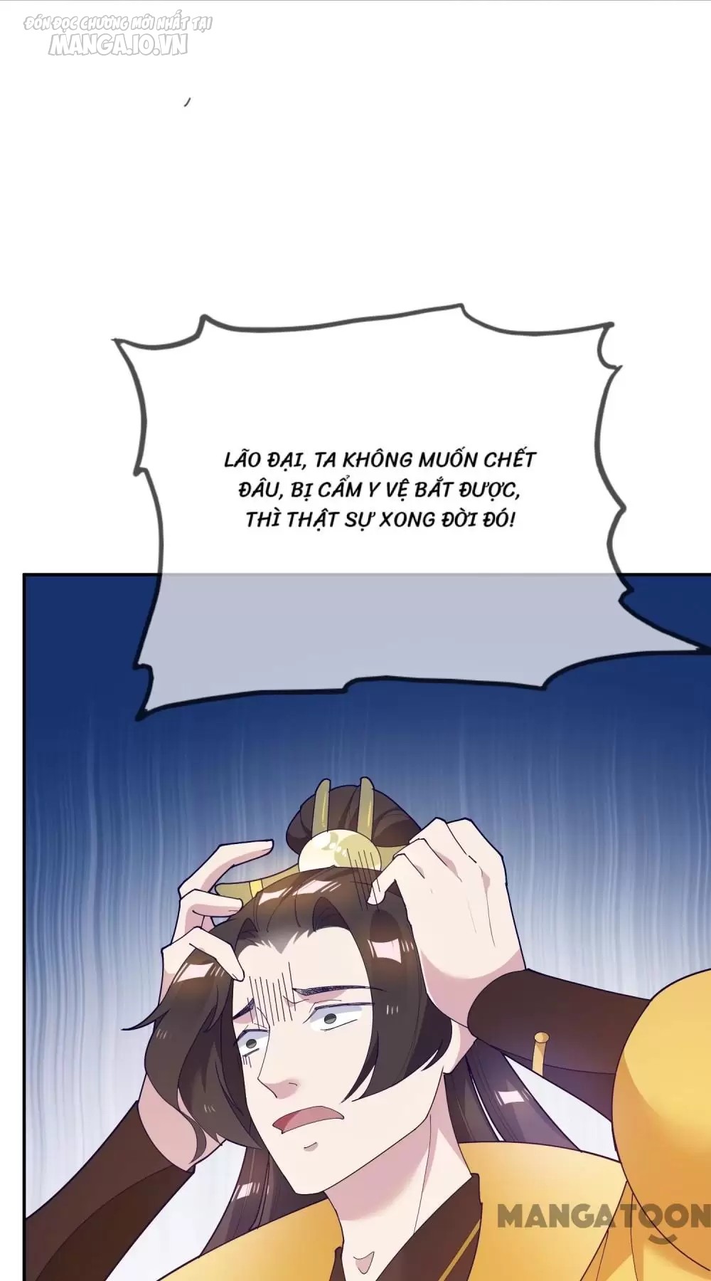 Cực Phẩm Bại Gia Tử Chapter 17 - Trang 2