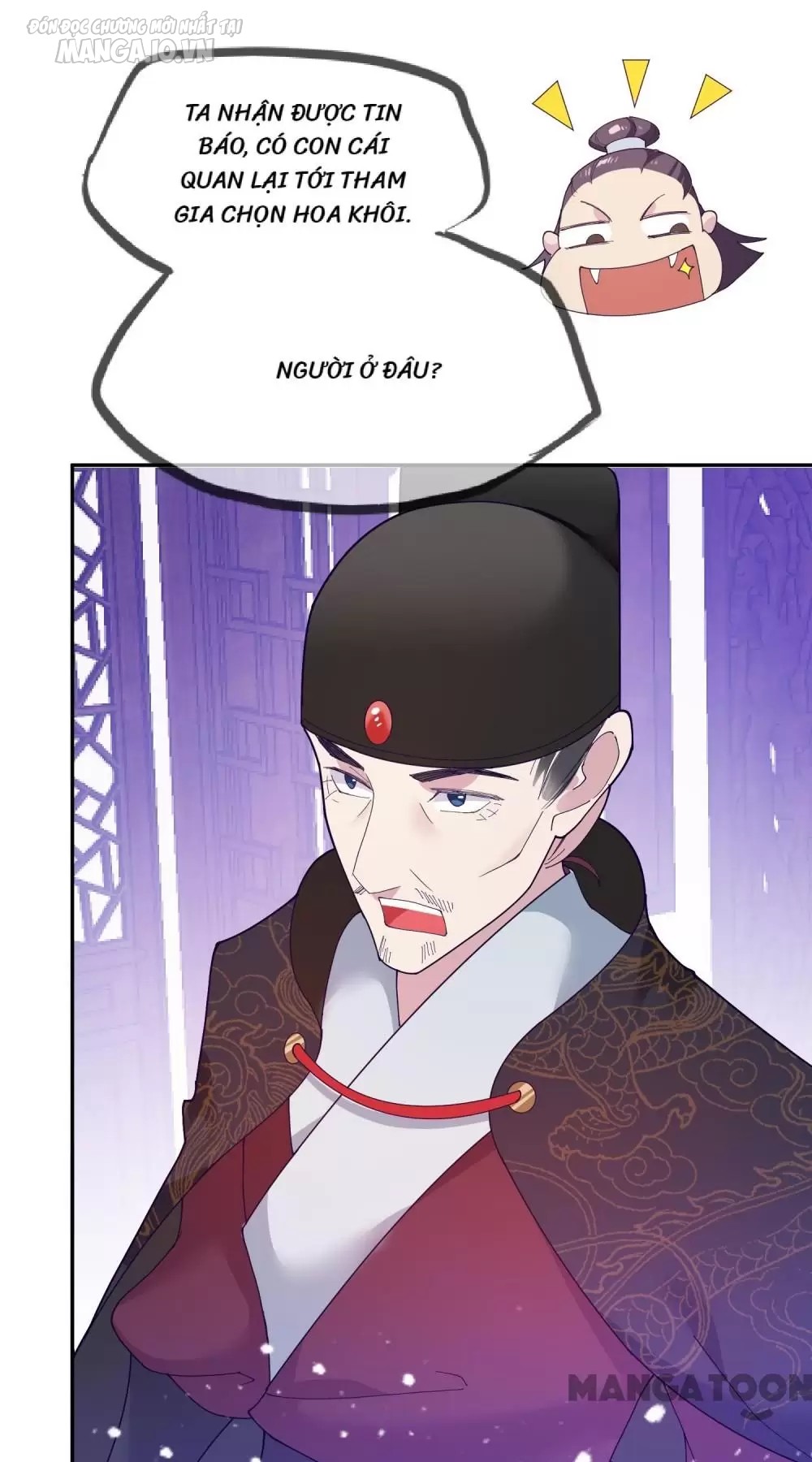 Cực Phẩm Bại Gia Tử Chapter 17 - Trang 2