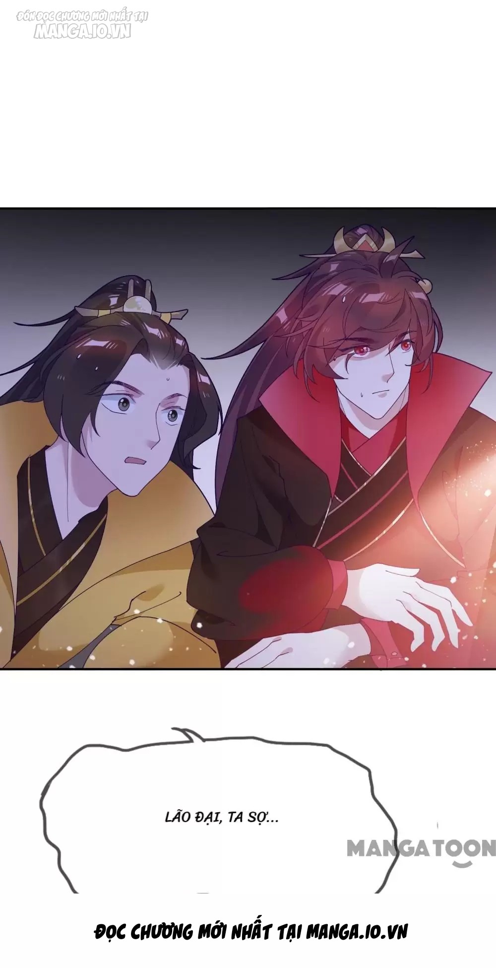 Cực Phẩm Bại Gia Tử Chapter 17 - Trang 2