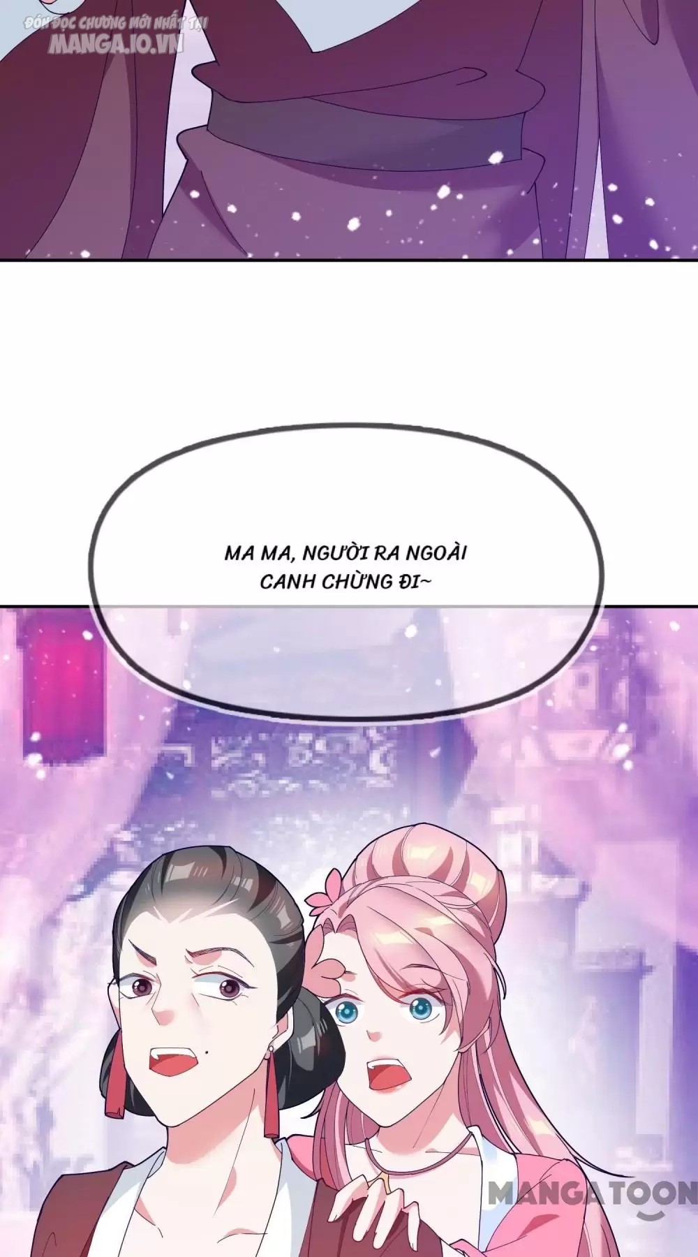 Cực Phẩm Bại Gia Tử Chapter 17 - Trang 2