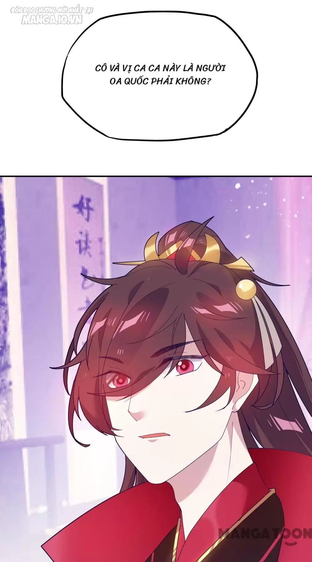 Cực Phẩm Bại Gia Tử Chapter 17 - Trang 2