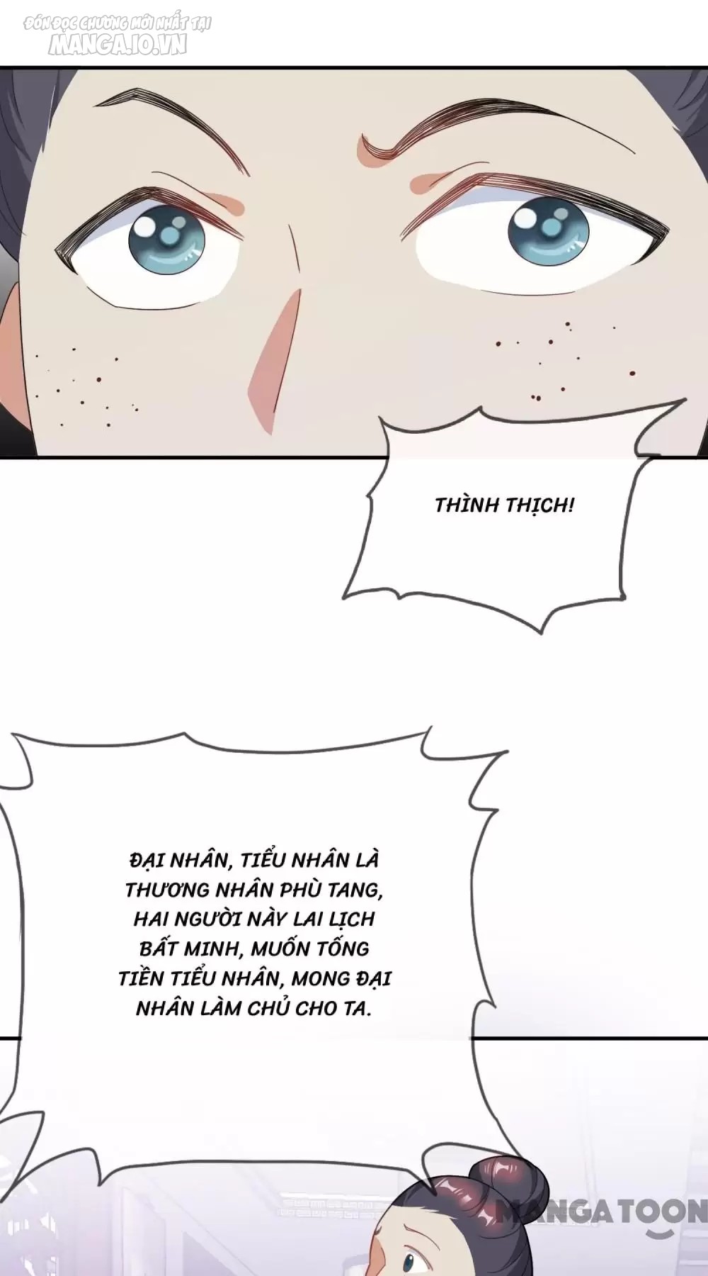 Cực Phẩm Bại Gia Tử Chapter 18 - Trang 2