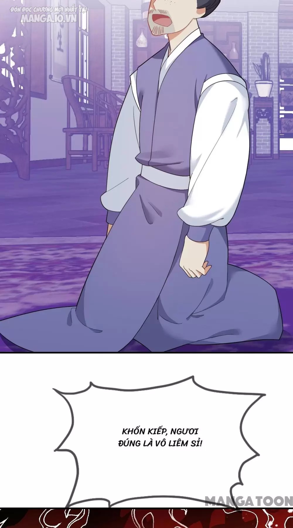 Cực Phẩm Bại Gia Tử Chapter 18 - Trang 2