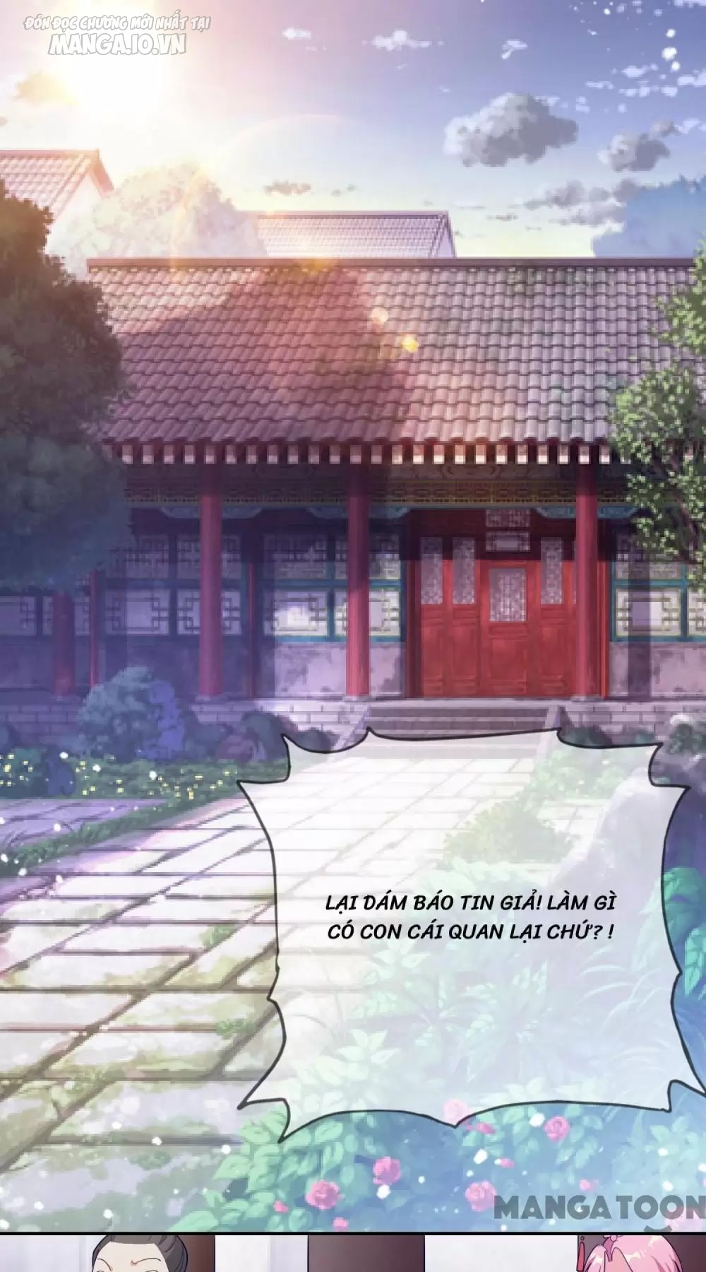 Cực Phẩm Bại Gia Tử Chapter 18 - Trang 2