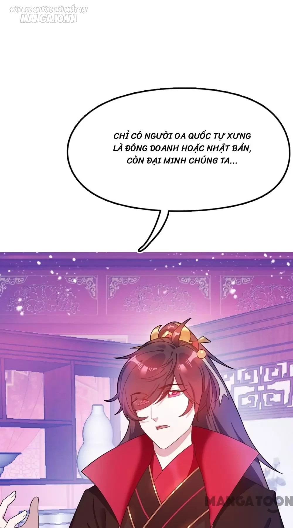 Cực Phẩm Bại Gia Tử Chapter 18 - Trang 2