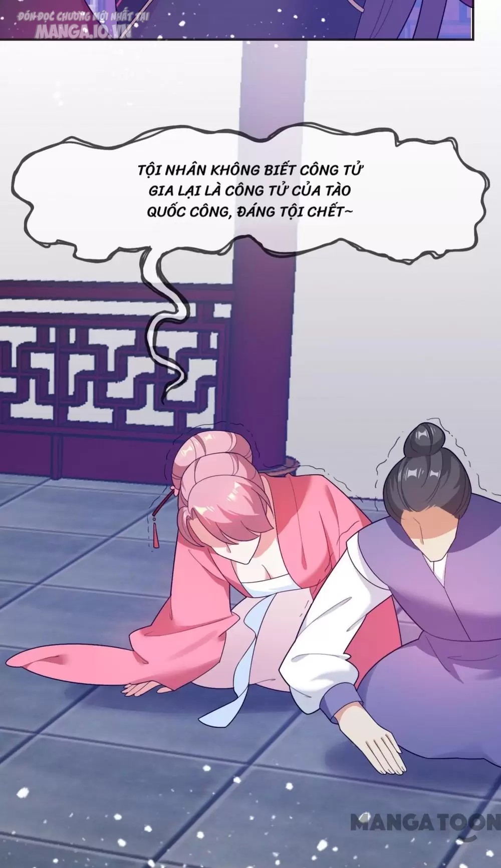 Cực Phẩm Bại Gia Tử Chapter 18 - Trang 2