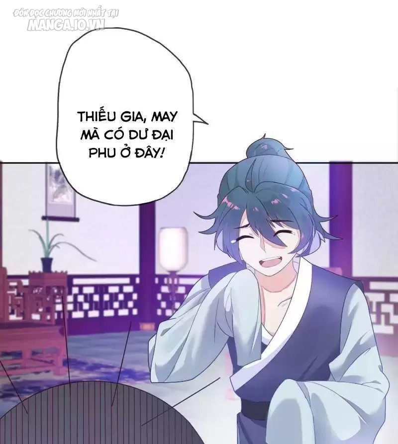 Cực Phẩm Bại Gia Tử Chapter 2 - Trang 2