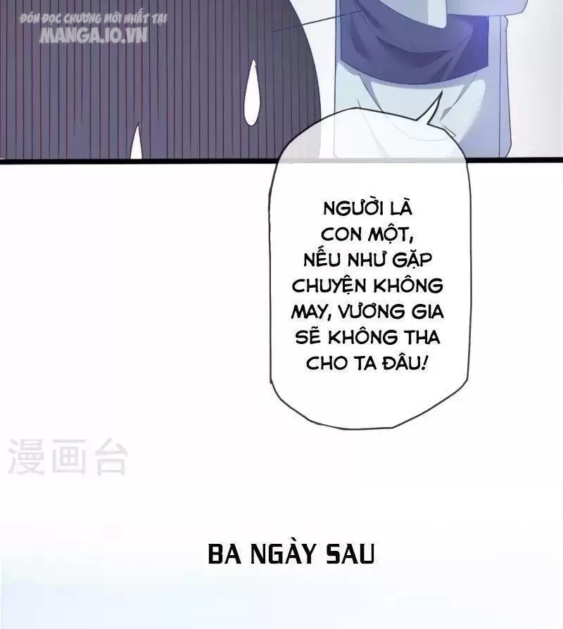 Cực Phẩm Bại Gia Tử Chapter 2 - Trang 2