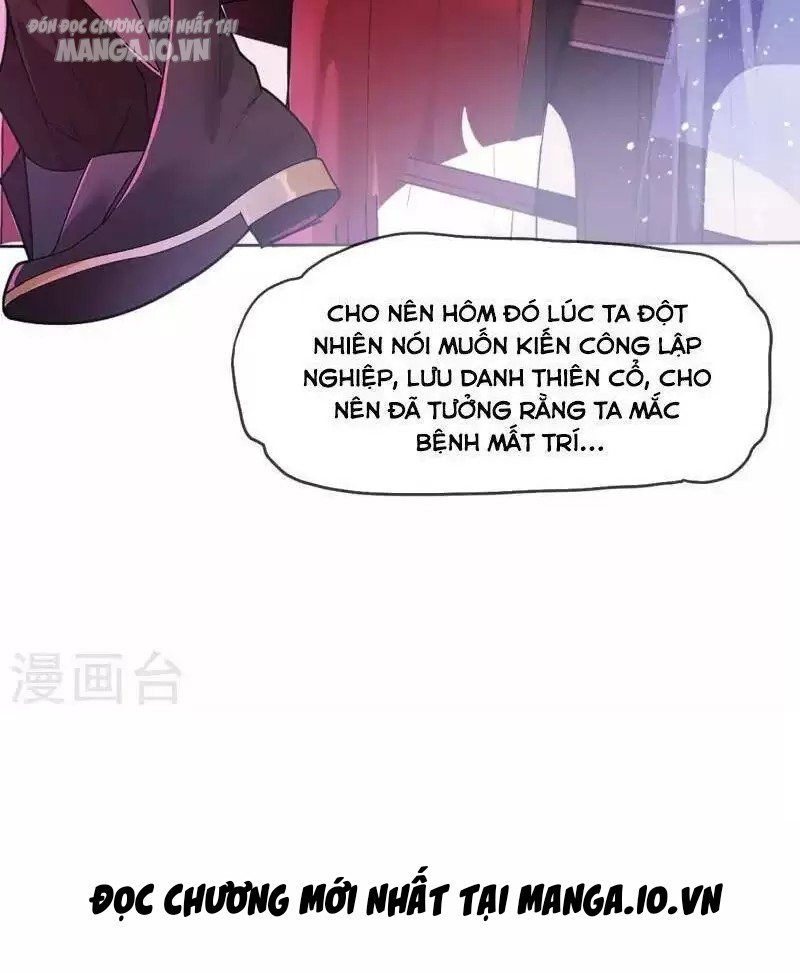 Cực Phẩm Bại Gia Tử Chapter 2 - Trang 2