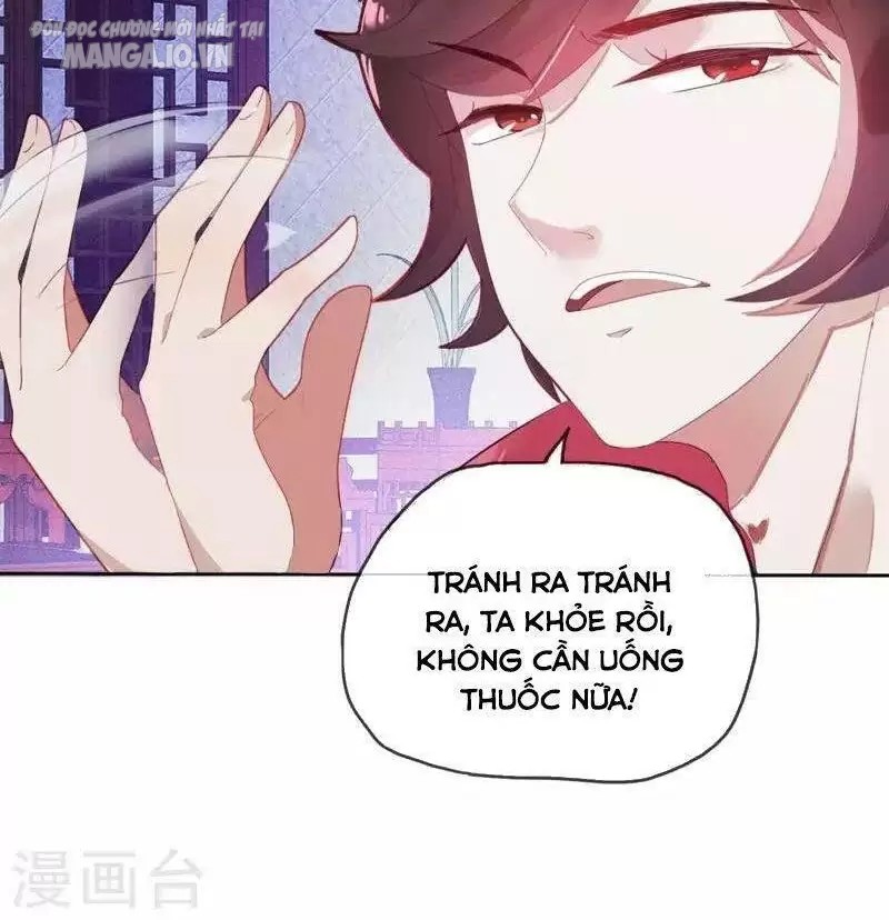 Cực Phẩm Bại Gia Tử Chapter 2 - Trang 2