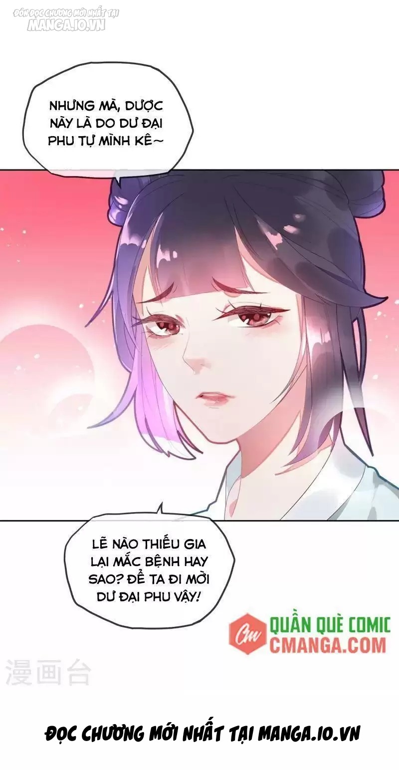 Cực Phẩm Bại Gia Tử Chapter 2 - Trang 2