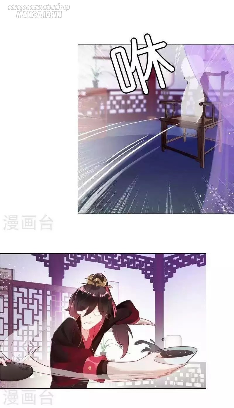 Cực Phẩm Bại Gia Tử Chapter 2 - Trang 2