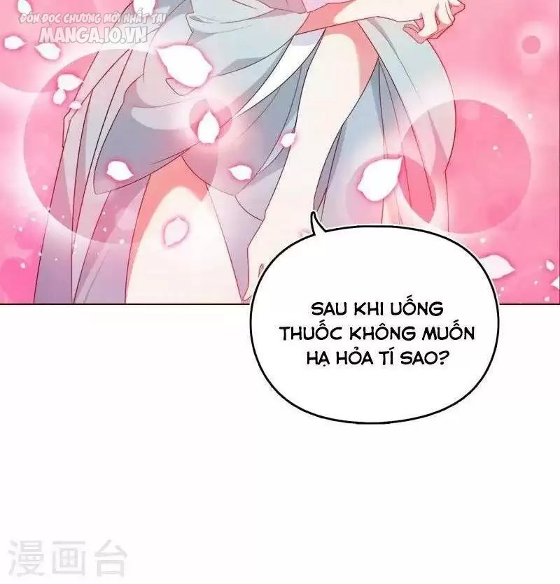 Cực Phẩm Bại Gia Tử Chapter 2 - Trang 2