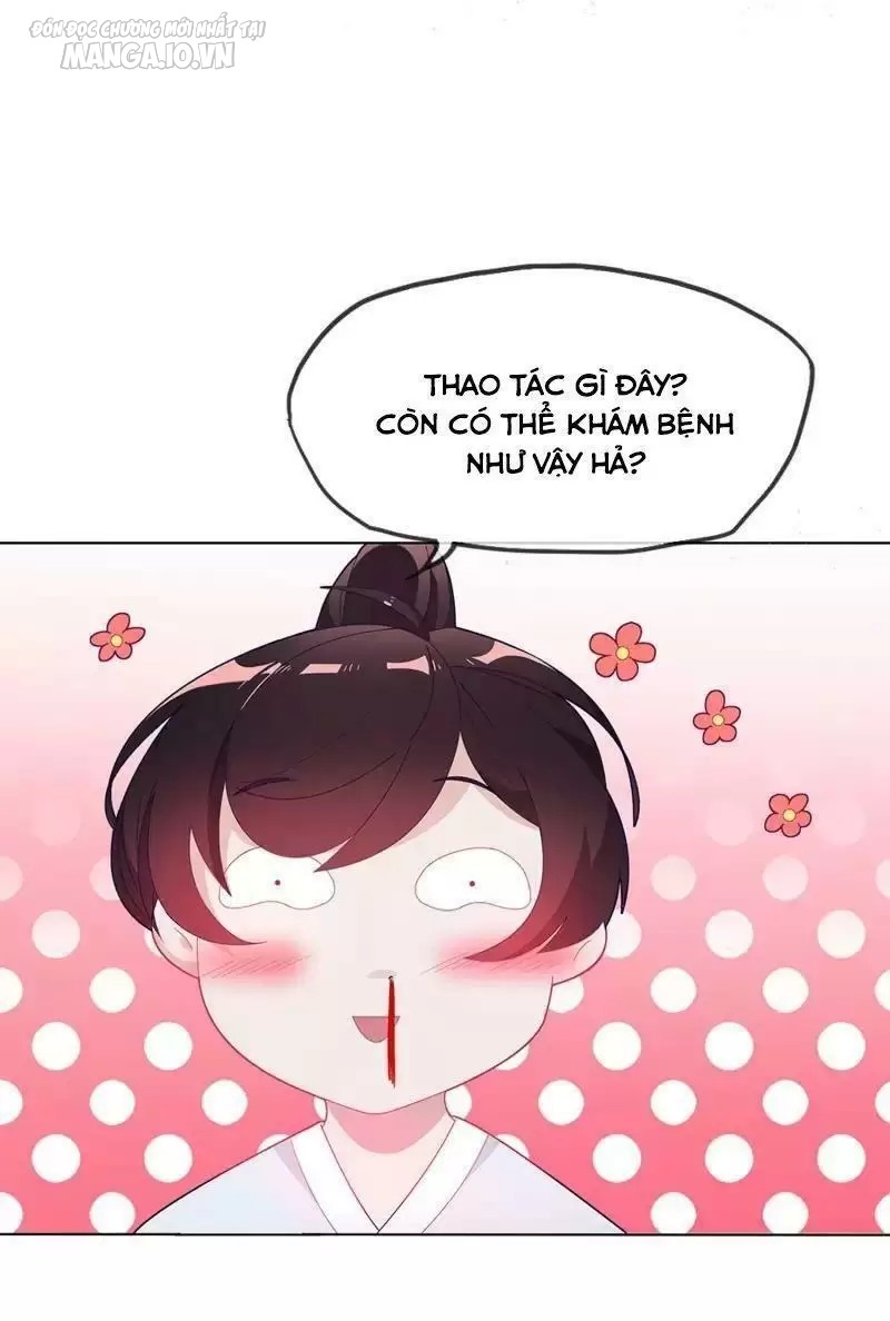 Cực Phẩm Bại Gia Tử Chapter 2 - Trang 2