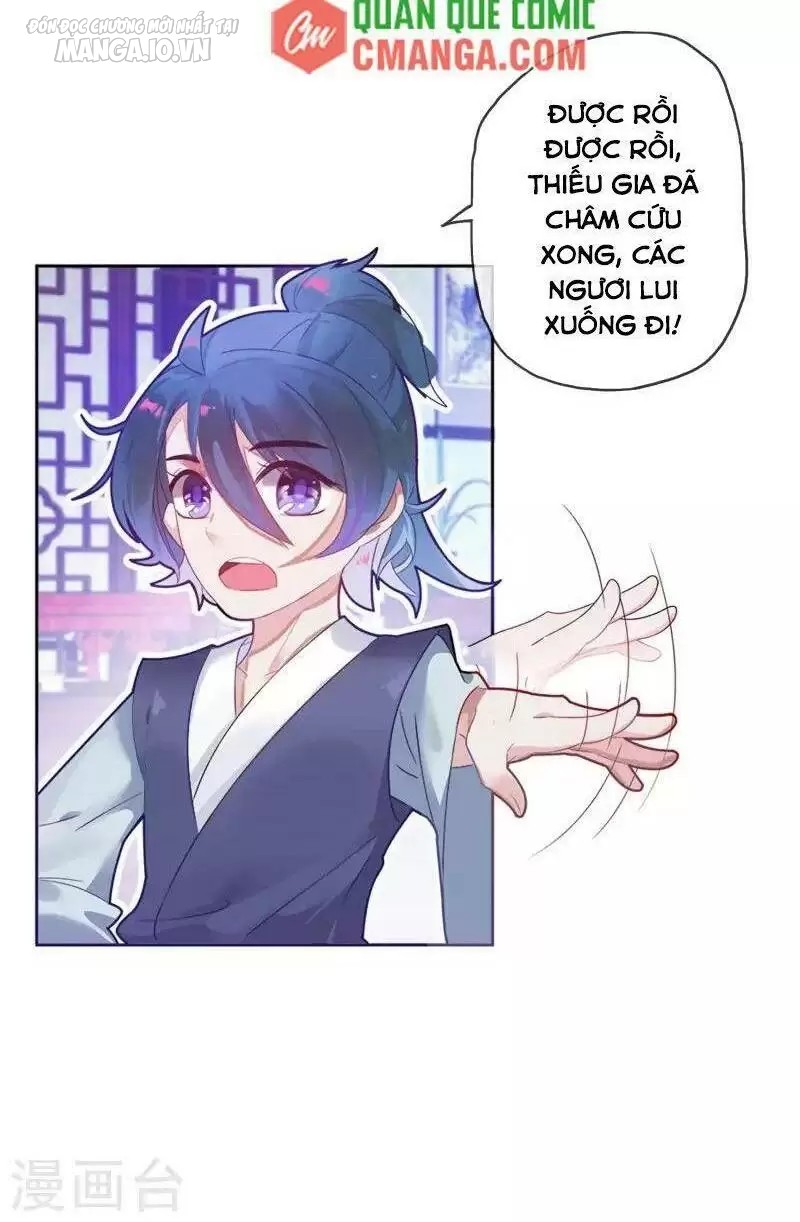 Cực Phẩm Bại Gia Tử Chapter 2 - Trang 2