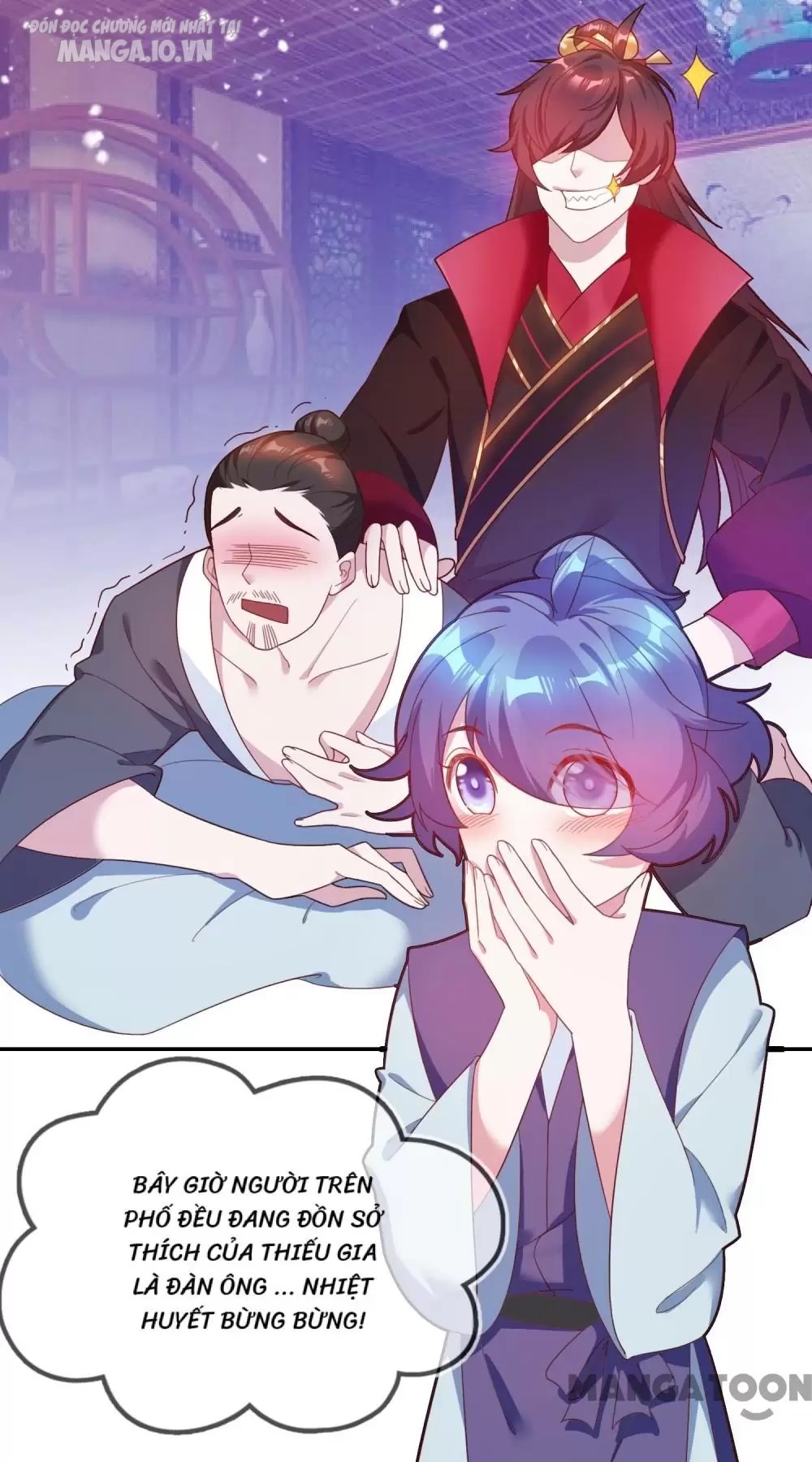 Cực Phẩm Bại Gia Tử Chapter 21 - Trang 2