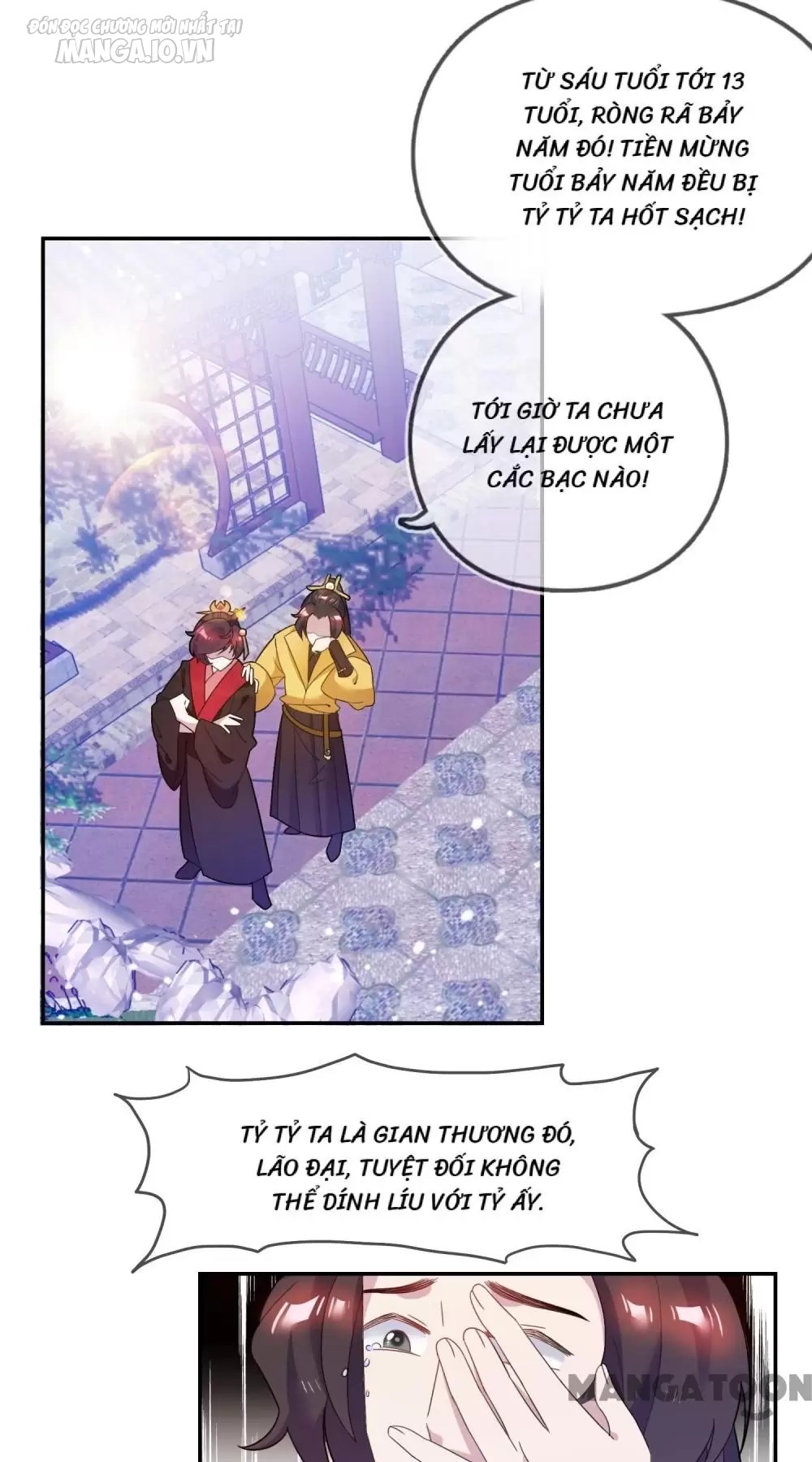 Cực Phẩm Bại Gia Tử Chapter 24 - Trang 2