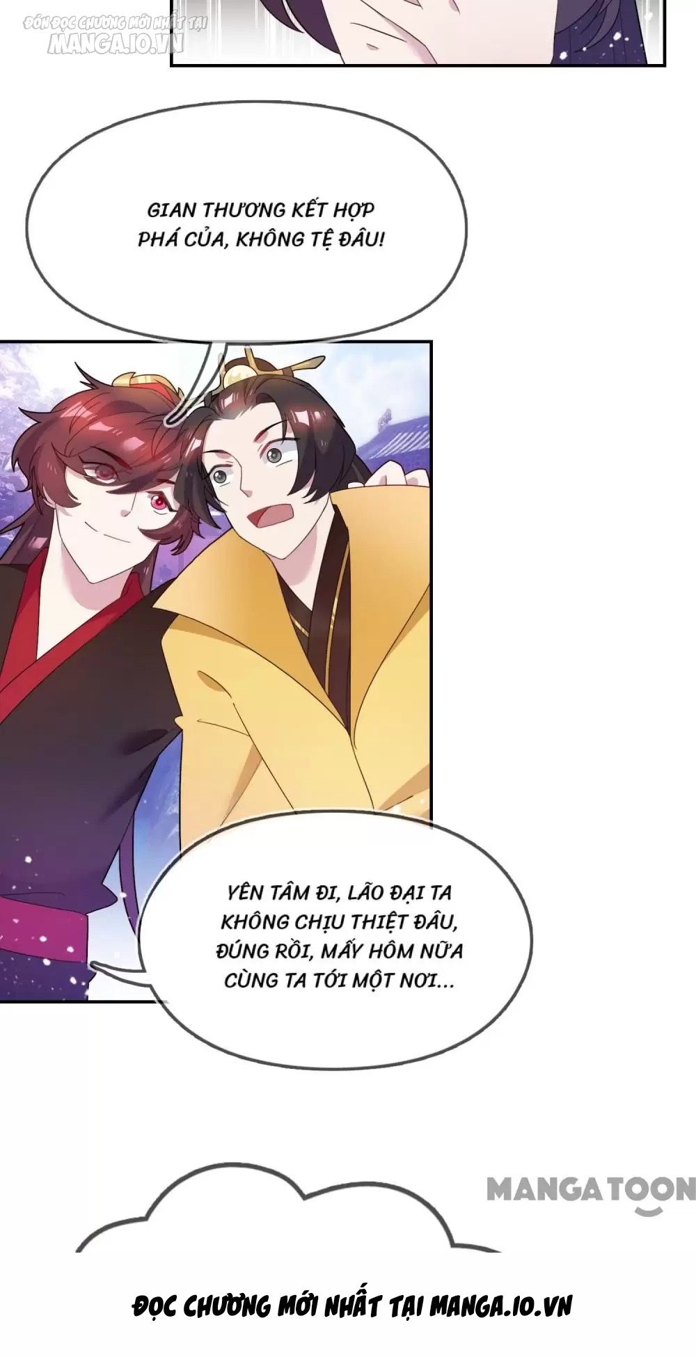 Cực Phẩm Bại Gia Tử Chapter 24 - Trang 2