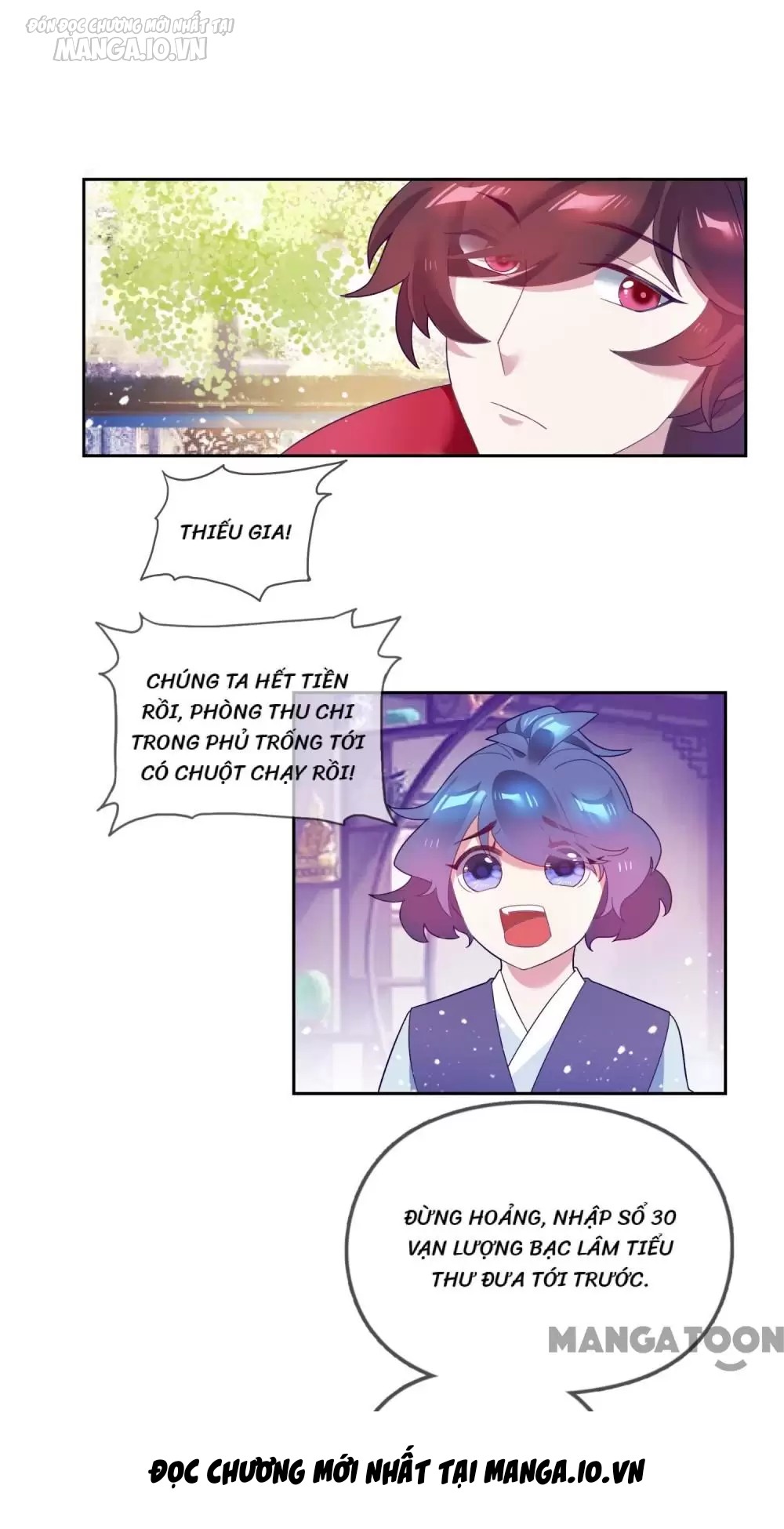 Cực Phẩm Bại Gia Tử Chapter 24 - Trang 2