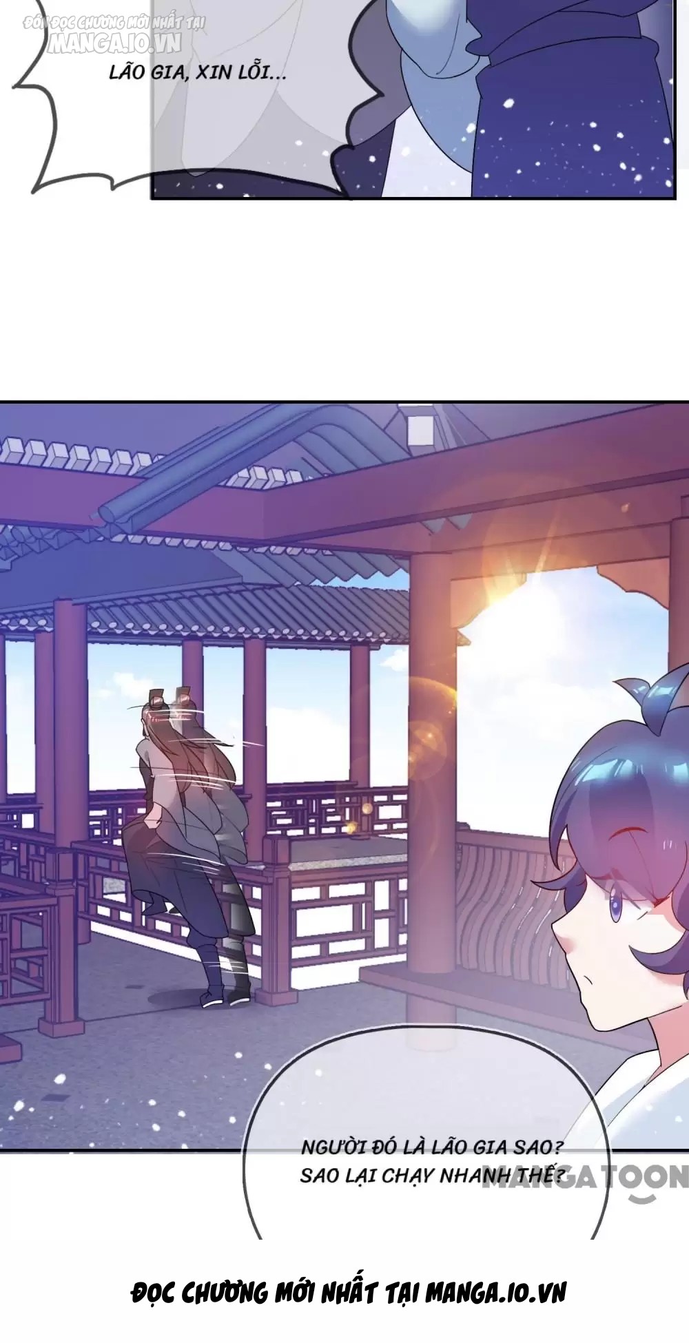 Cực Phẩm Bại Gia Tử Chapter 24 - Trang 2