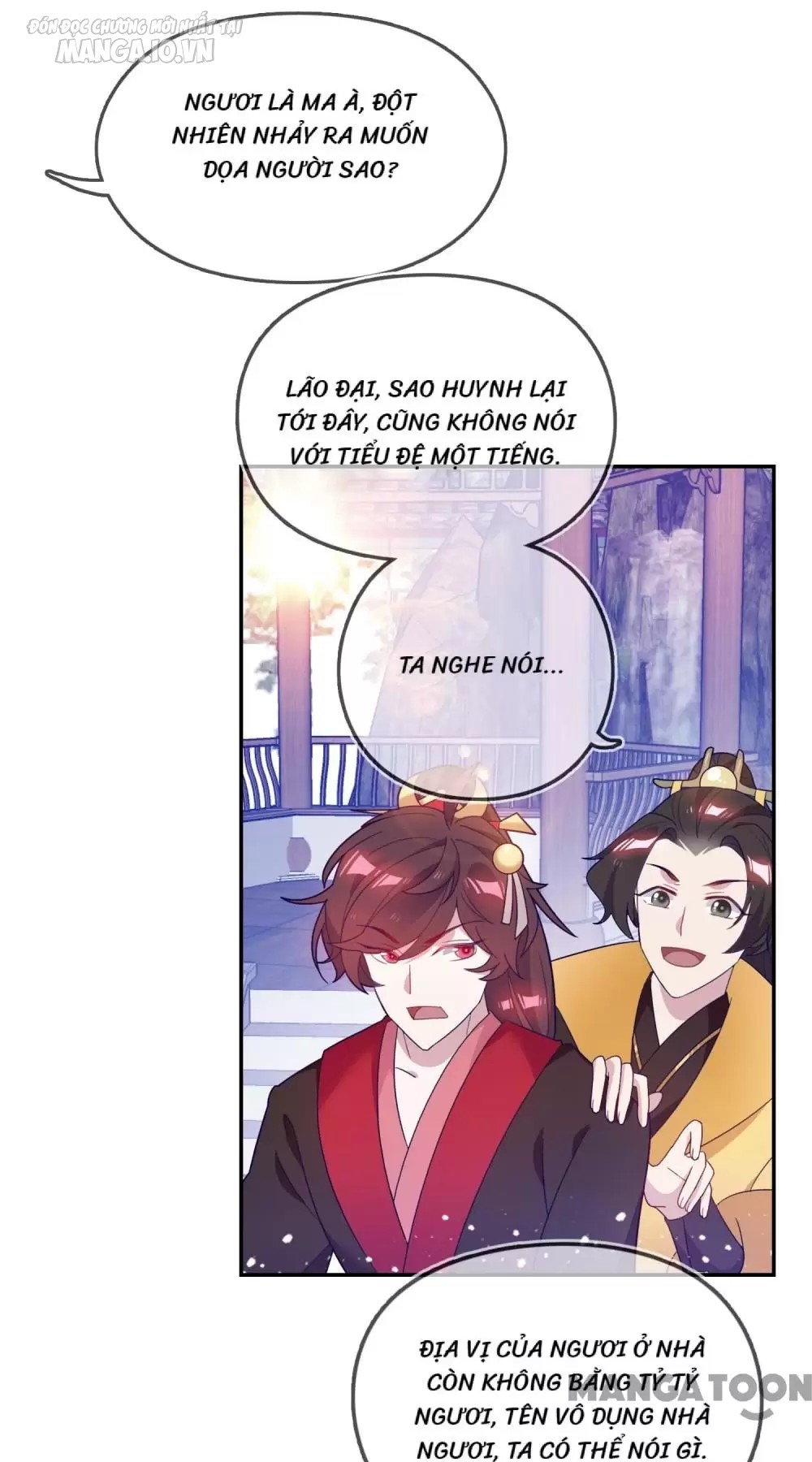 Cực Phẩm Bại Gia Tử Chapter 24 - Trang 2