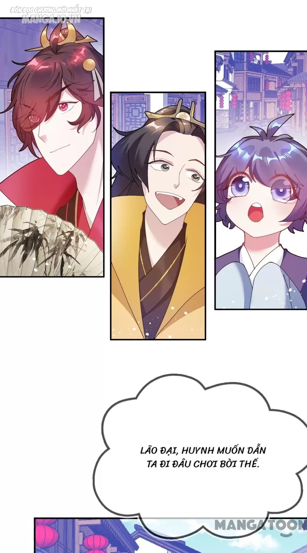 Cực Phẩm Bại Gia Tử Chapter 25 - Trang 2