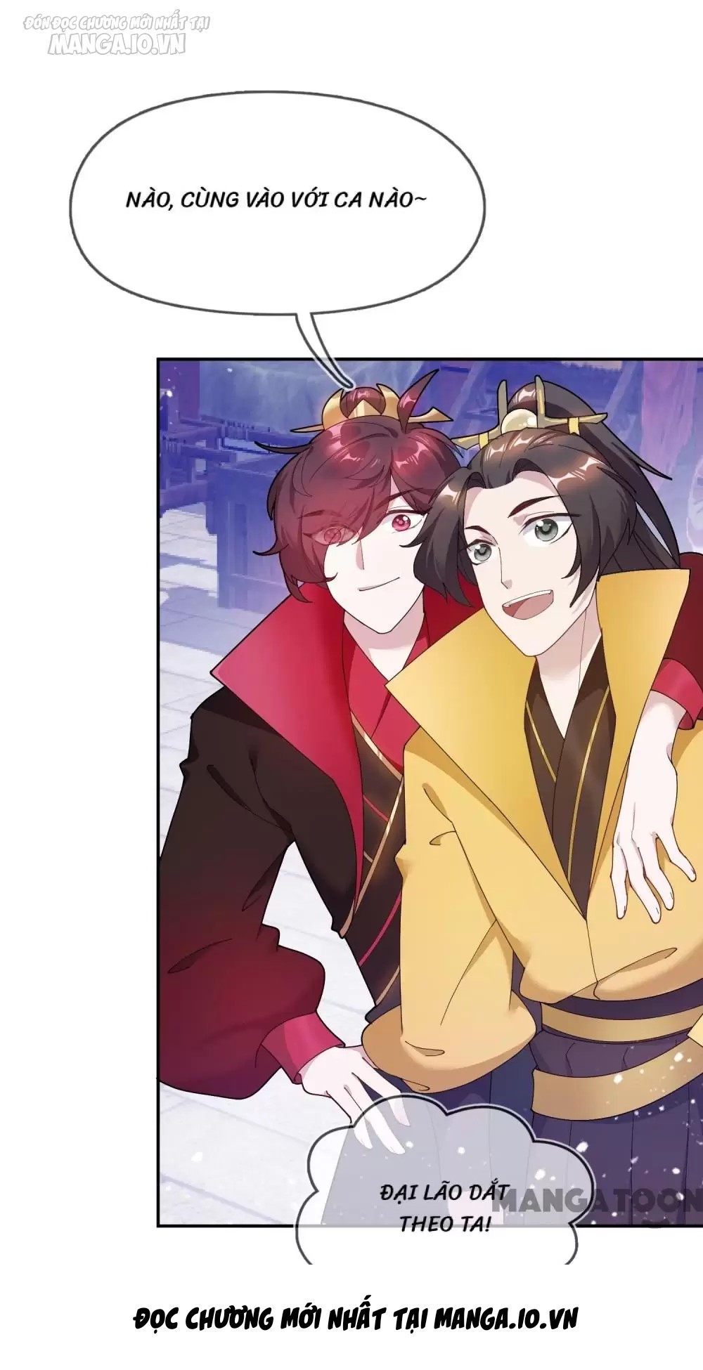 Cực Phẩm Bại Gia Tử Chapter 25 - Trang 2