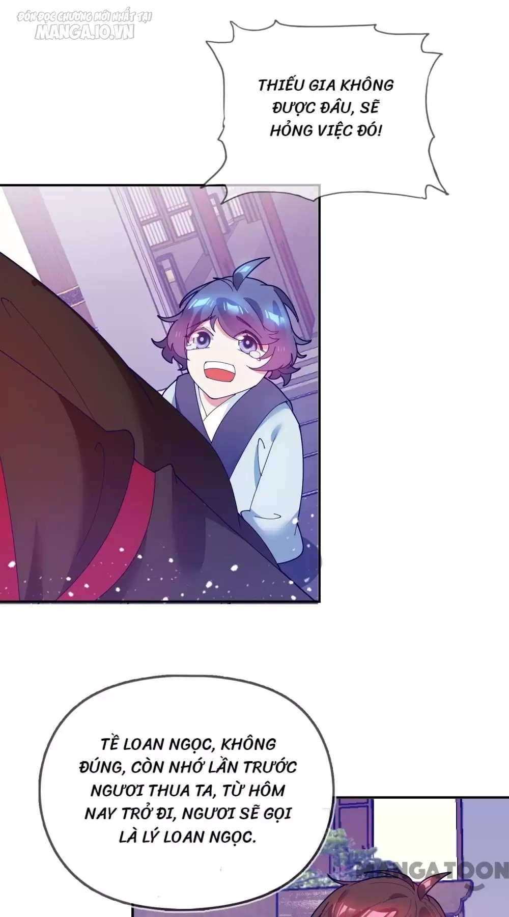 Cực Phẩm Bại Gia Tử Chapter 26 - Trang 2