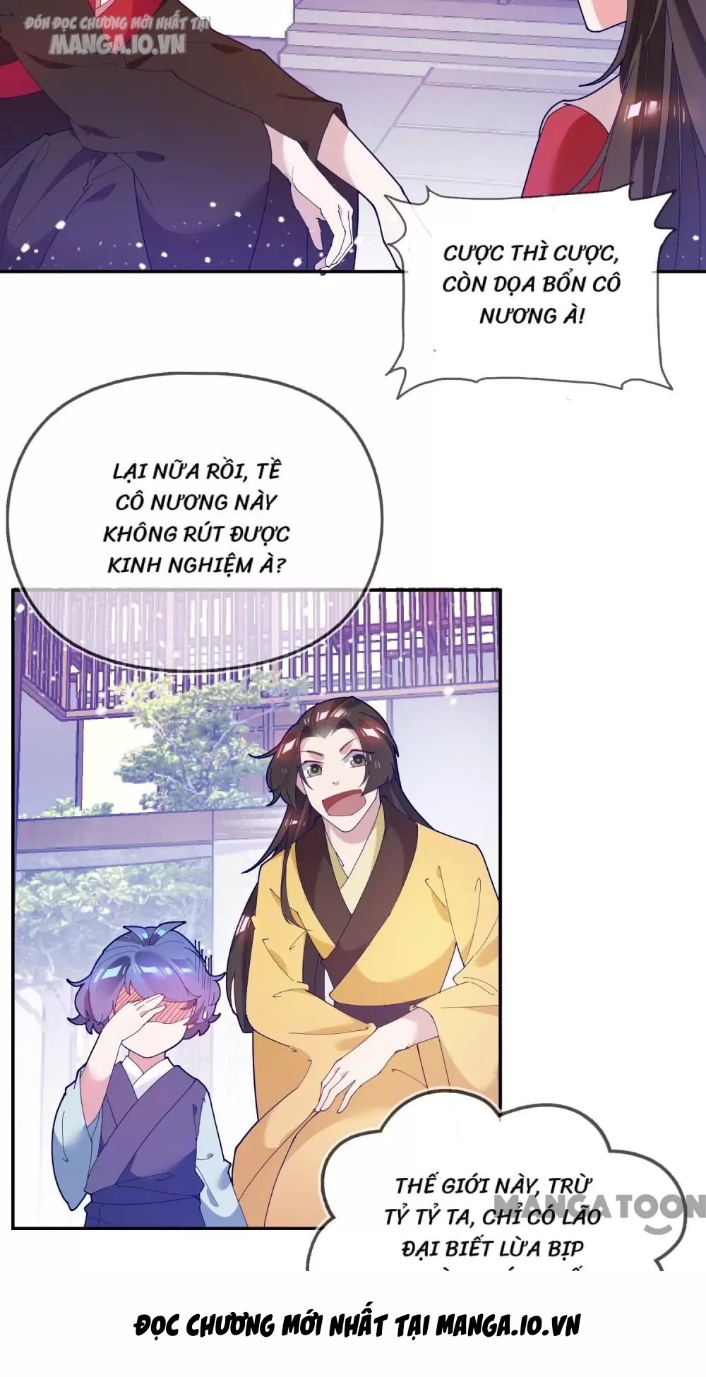 Cực Phẩm Bại Gia Tử Chapter 26 - Trang 2