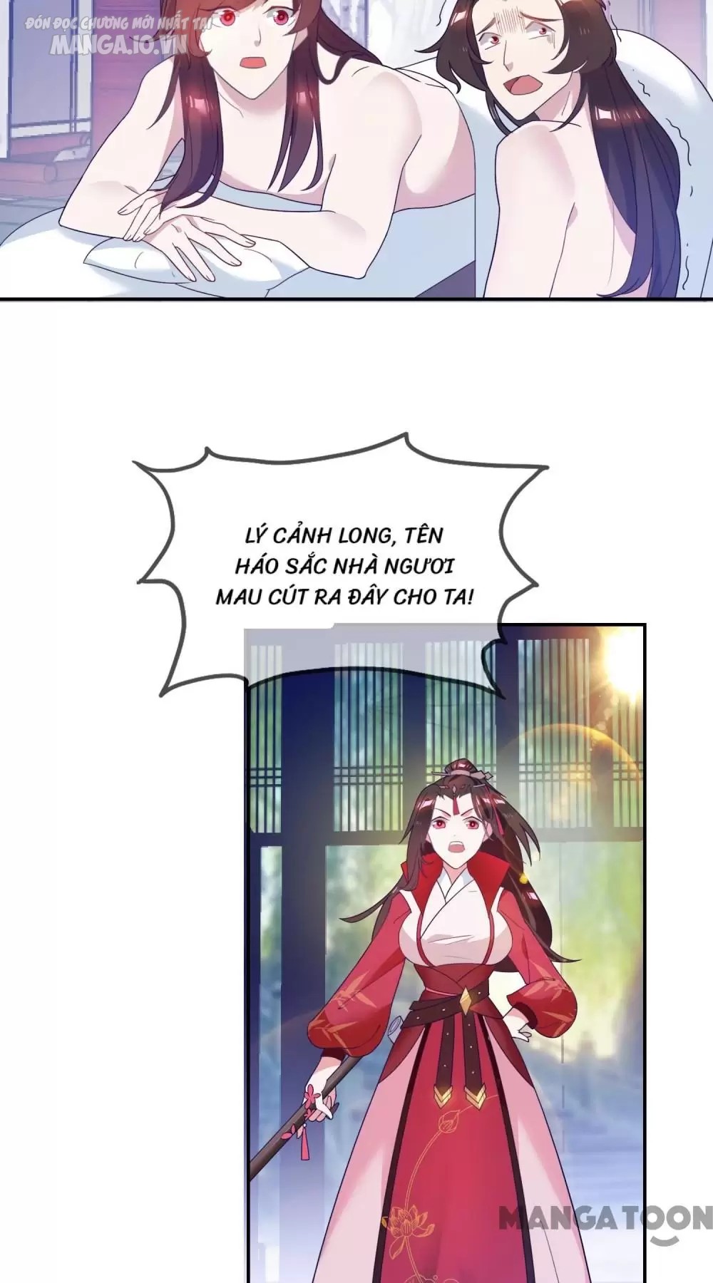 Cực Phẩm Bại Gia Tử Chapter 26 - Trang 2