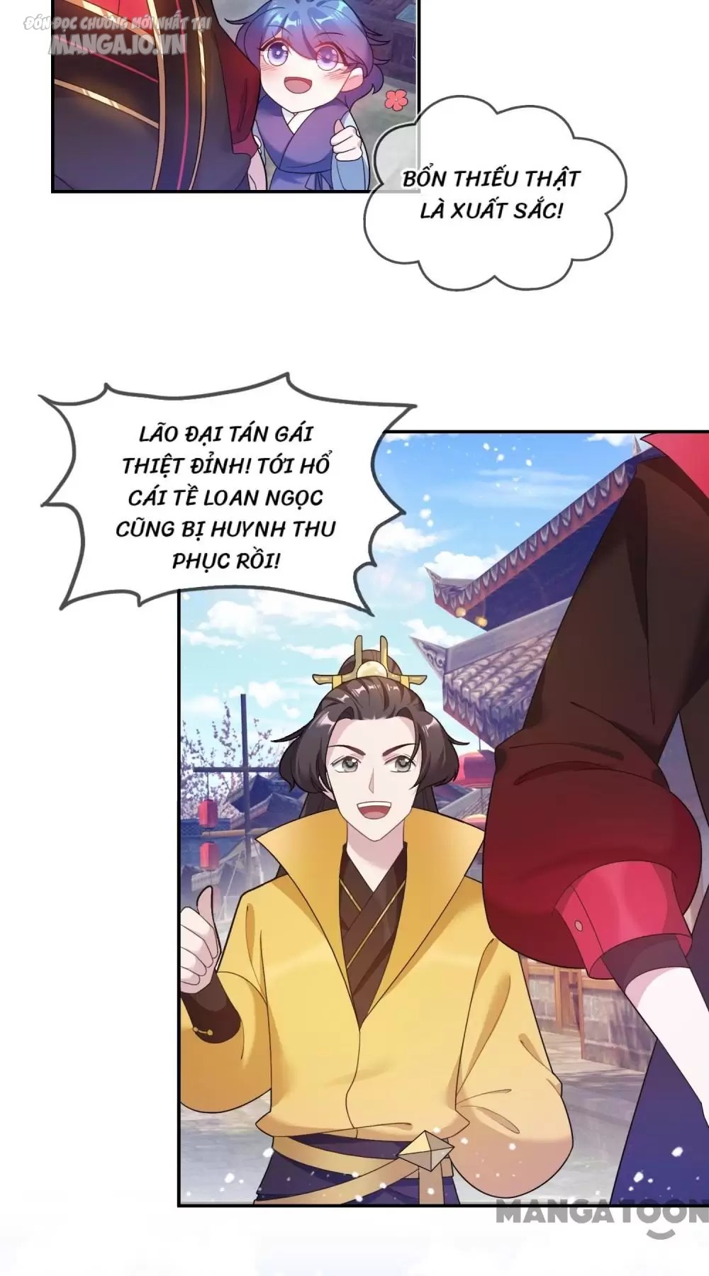 Cực Phẩm Bại Gia Tử Chapter 27 - Trang 2