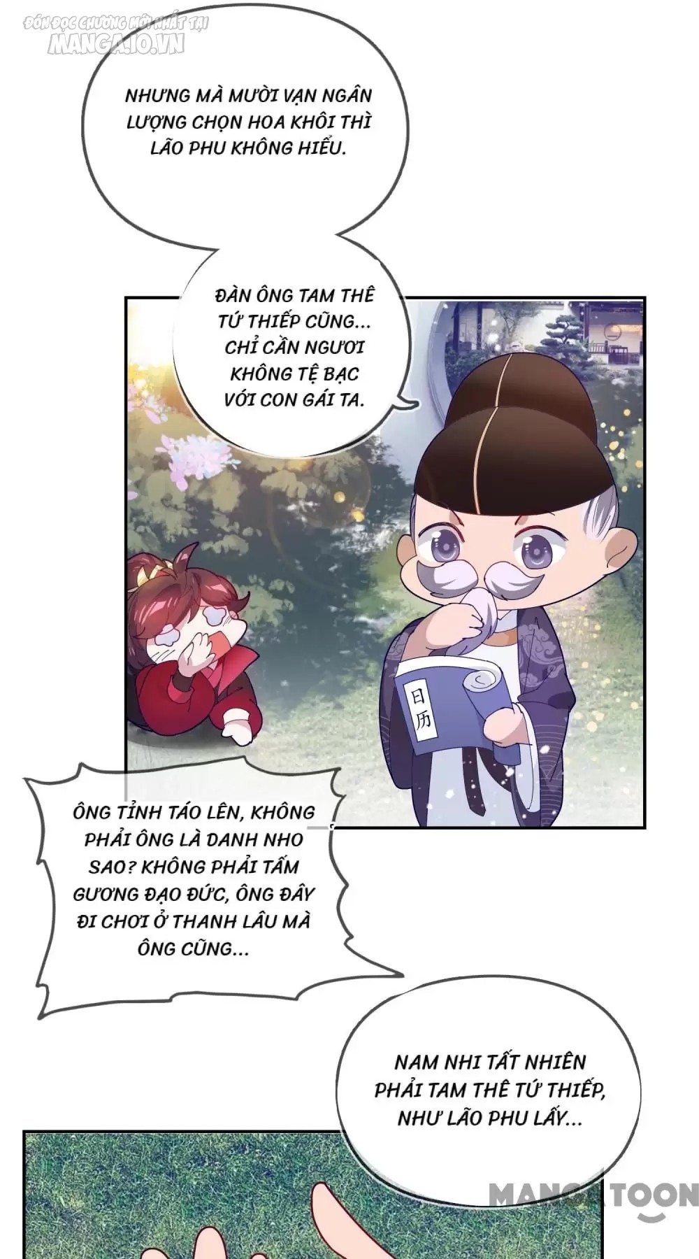 Cực Phẩm Bại Gia Tử Chapter 28 - Trang 2