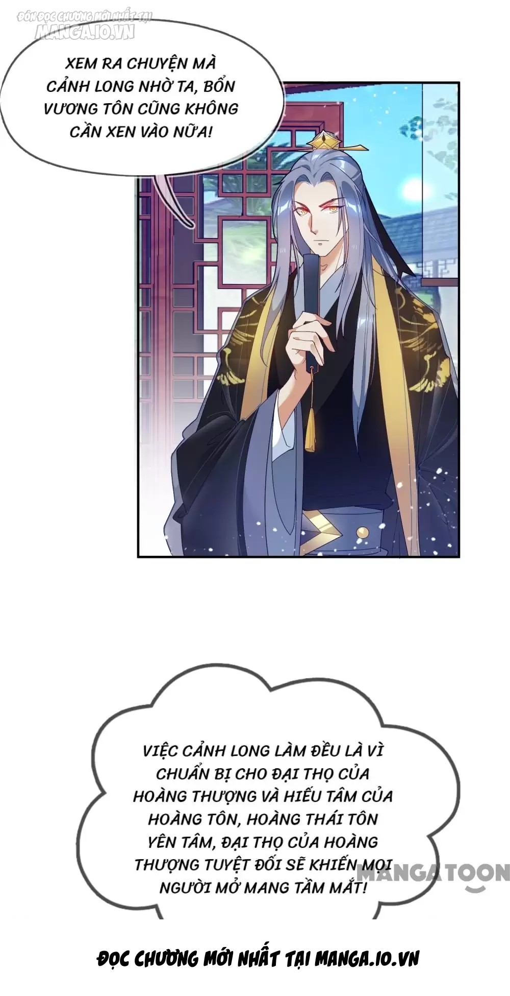 Cực Phẩm Bại Gia Tử Chapter 28 - Trang 2