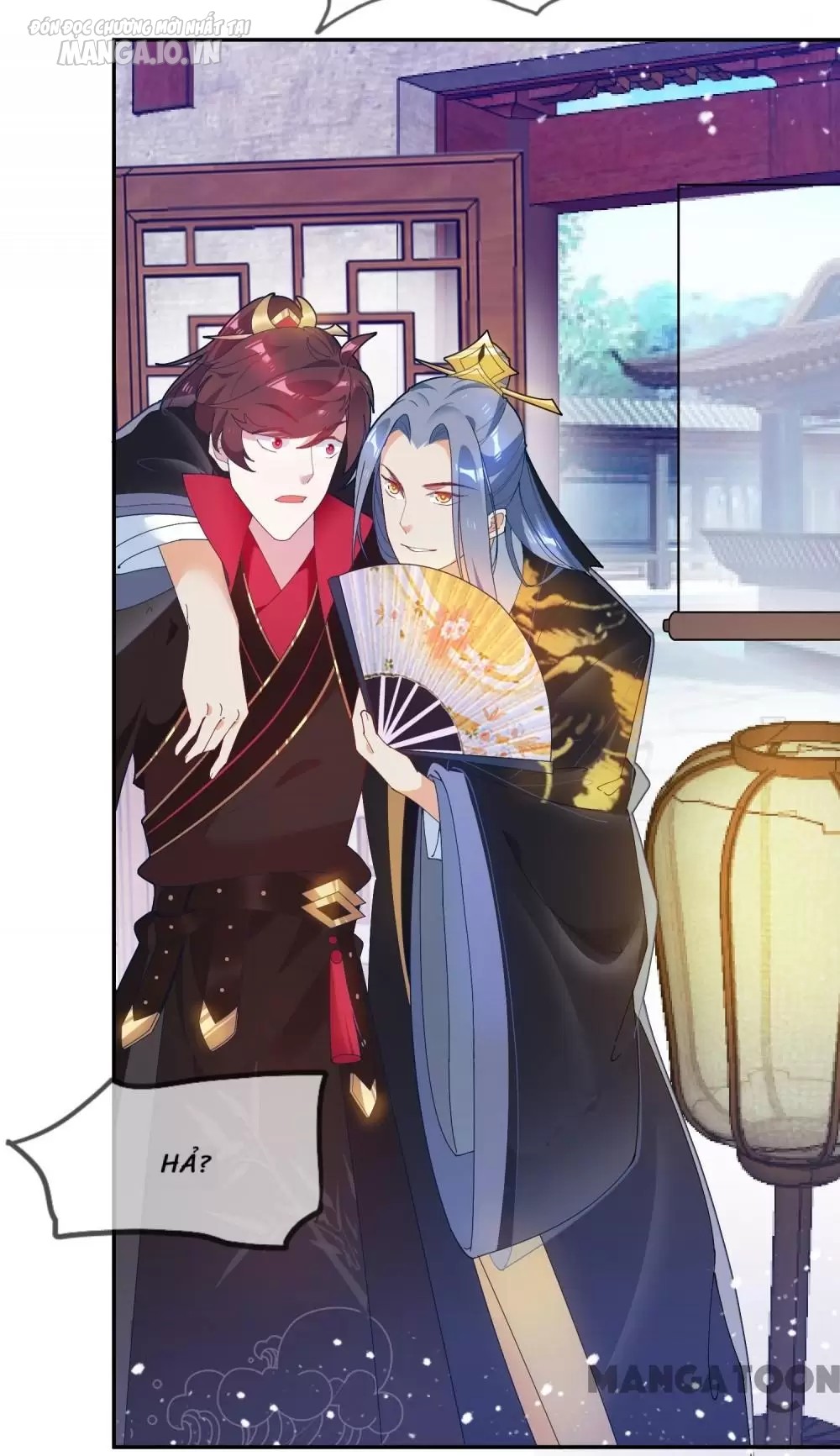 Cực Phẩm Bại Gia Tử Chapter 28 - Trang 2