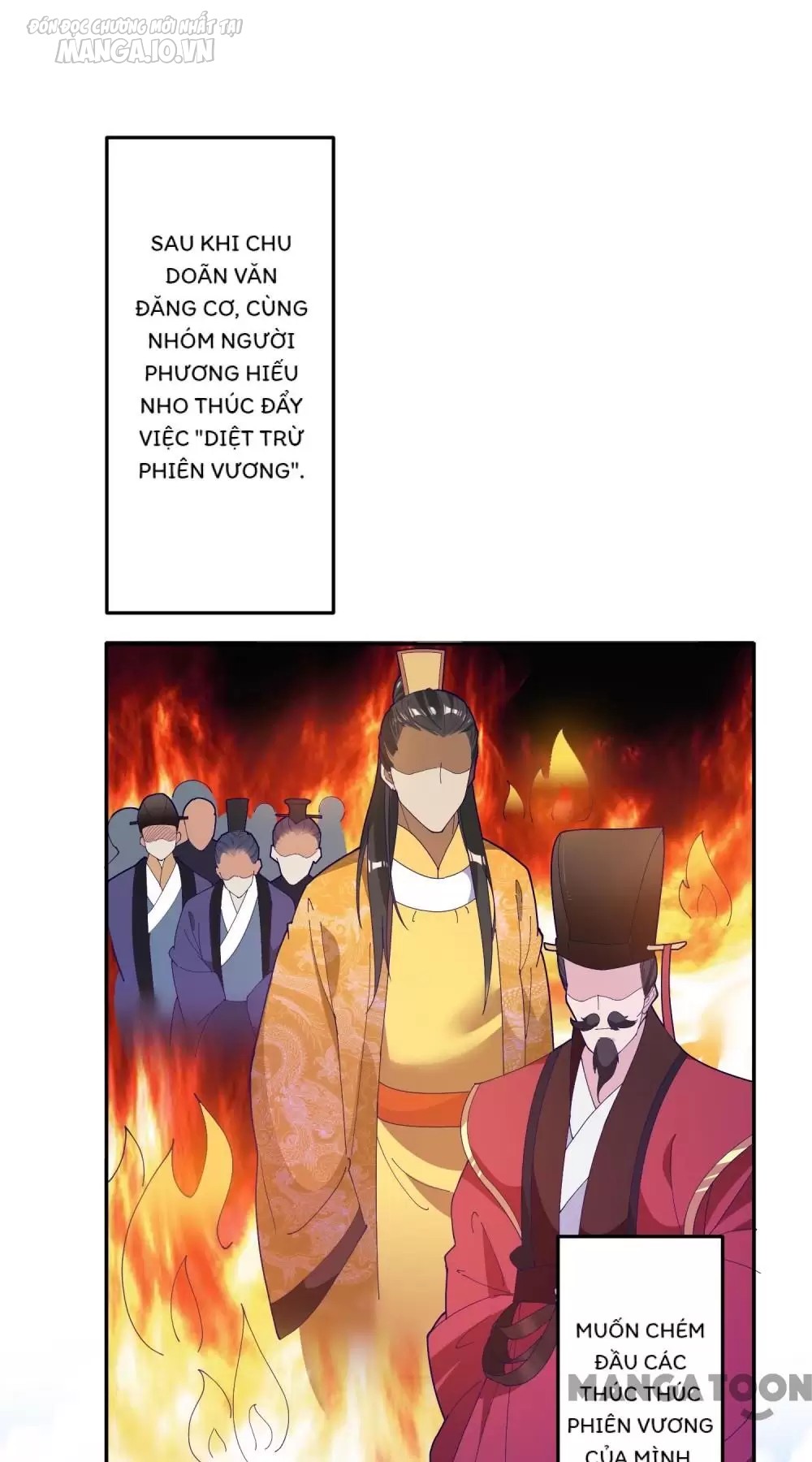 Cực Phẩm Bại Gia Tử Chapter 29 - Trang 2