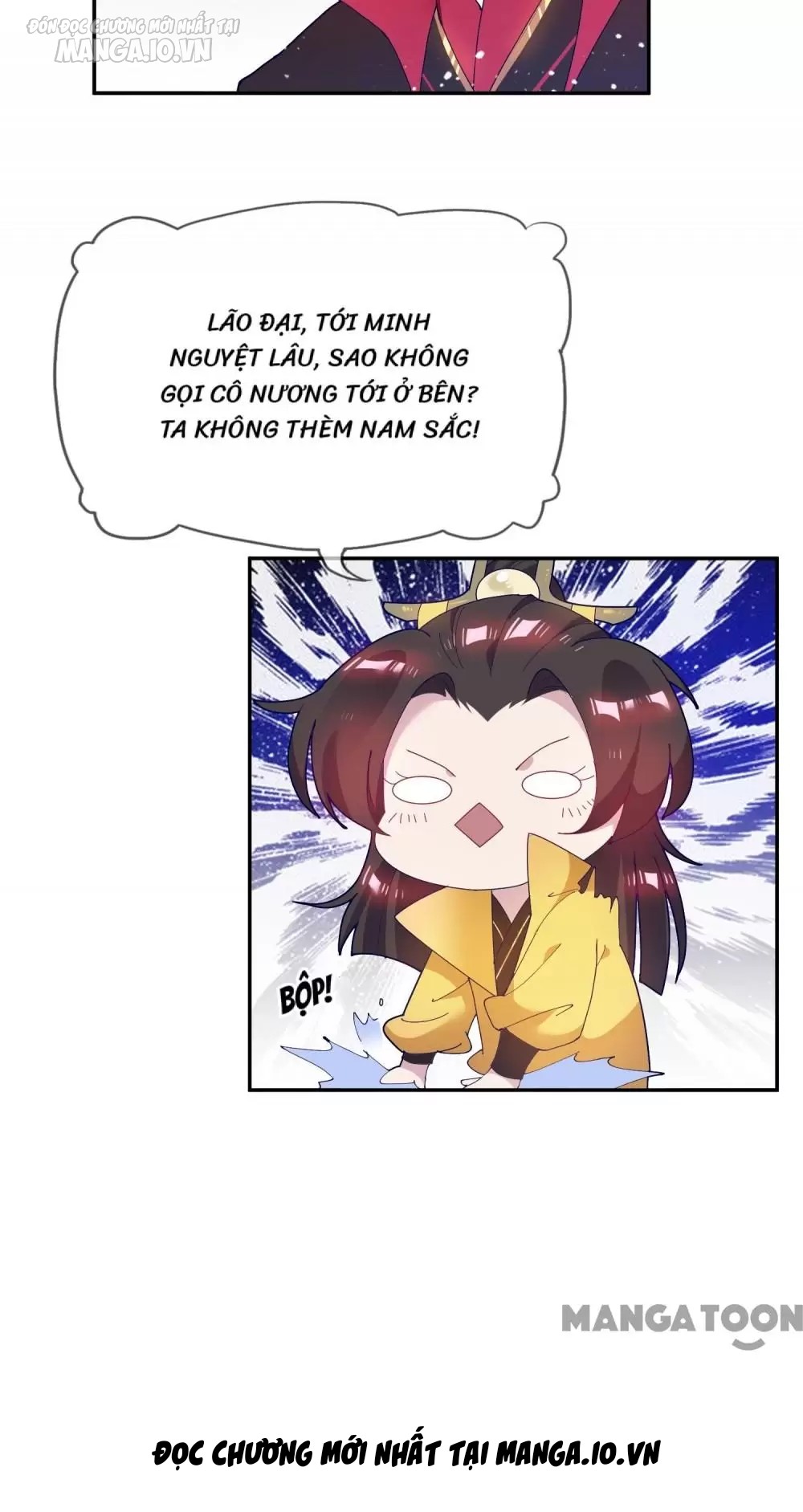 Cực Phẩm Bại Gia Tử Chapter 29 - Trang 2