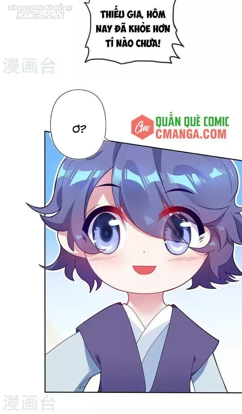 Cực Phẩm Bại Gia Tử Chapter 3 - Trang 2