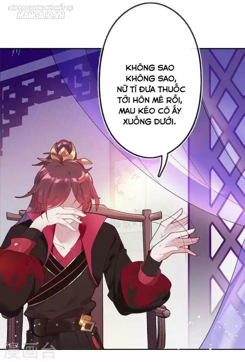 Cực Phẩm Bại Gia Tử Chapter 3 - Trang 2