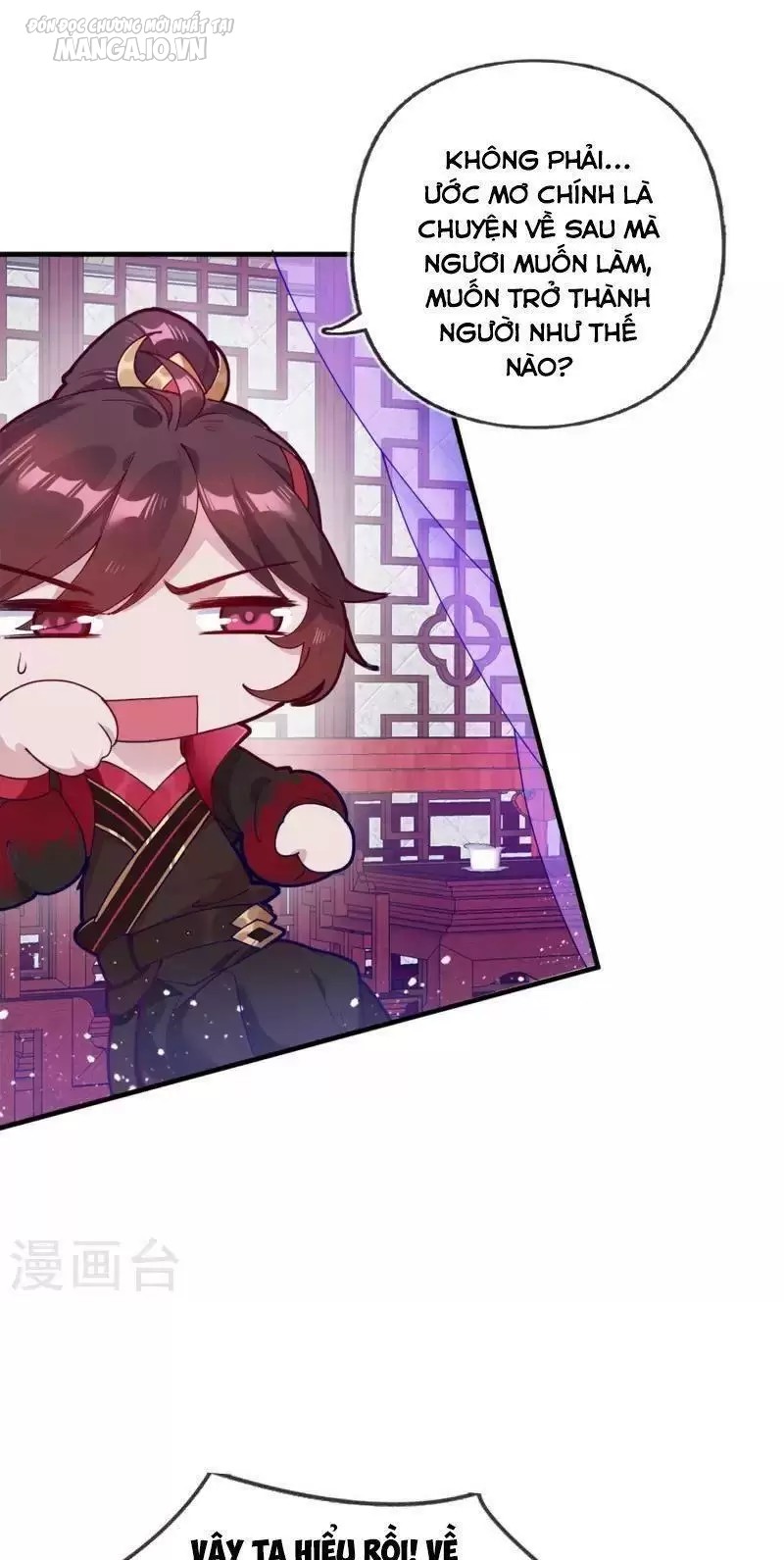 Cực Phẩm Bại Gia Tử Chapter 3 - Trang 2