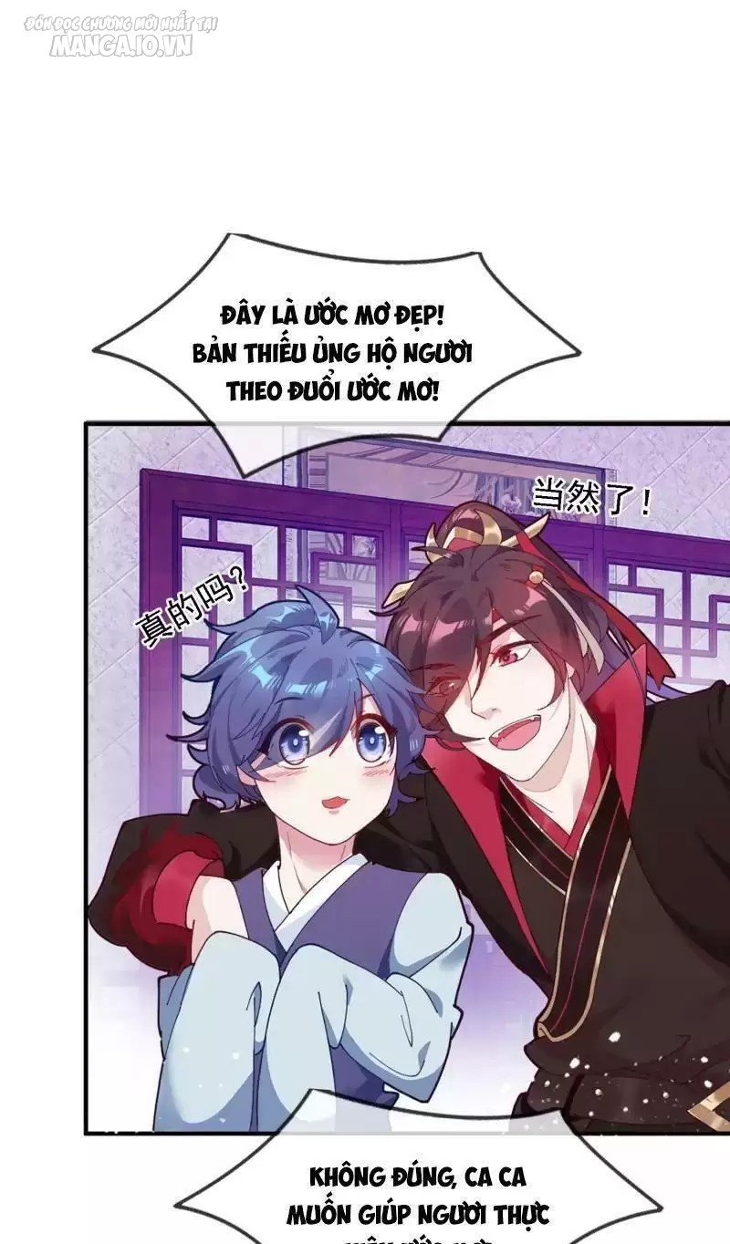 Cực Phẩm Bại Gia Tử Chapter 3 - Trang 2