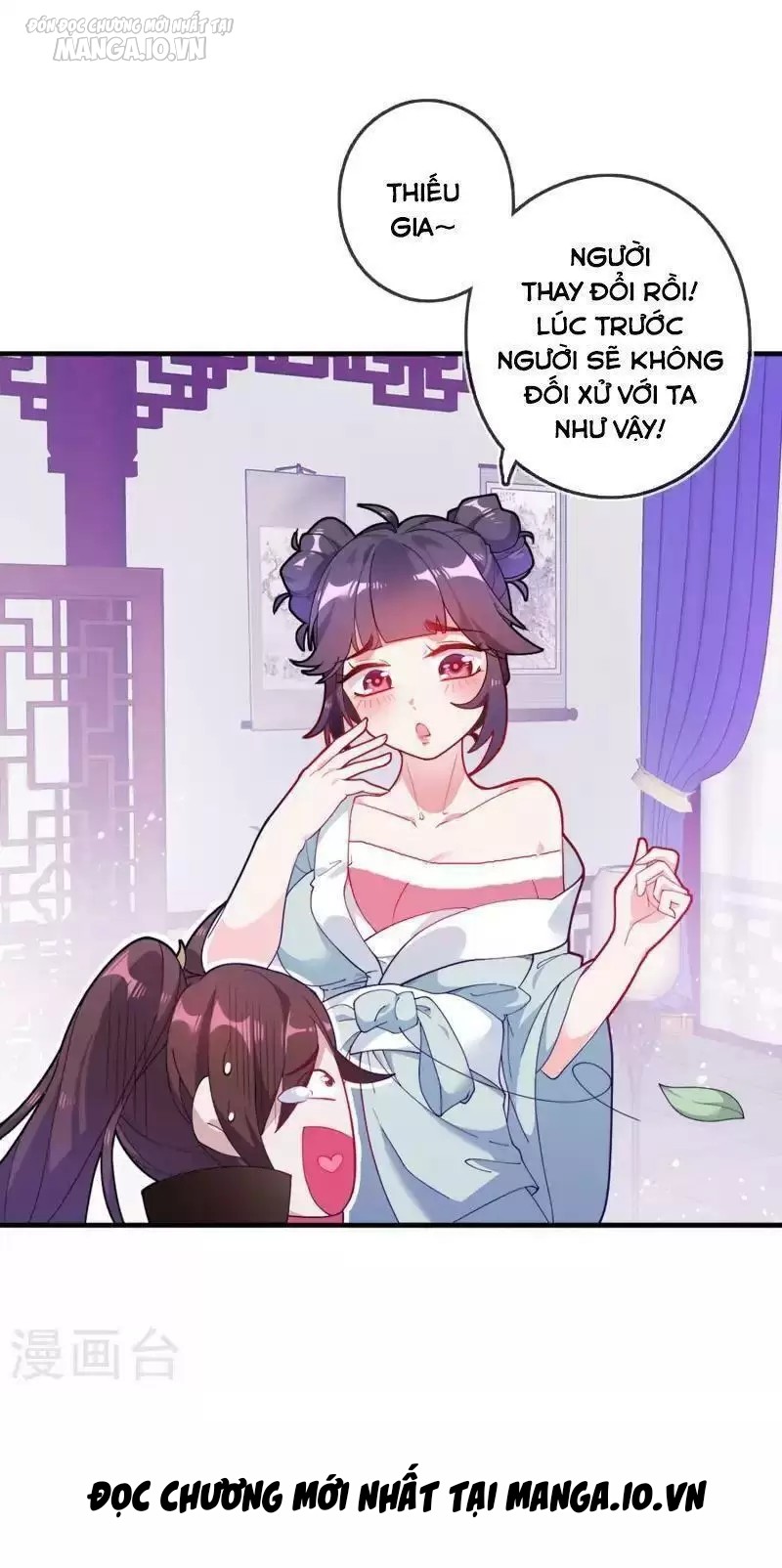 Cực Phẩm Bại Gia Tử Chapter 3 - Trang 2