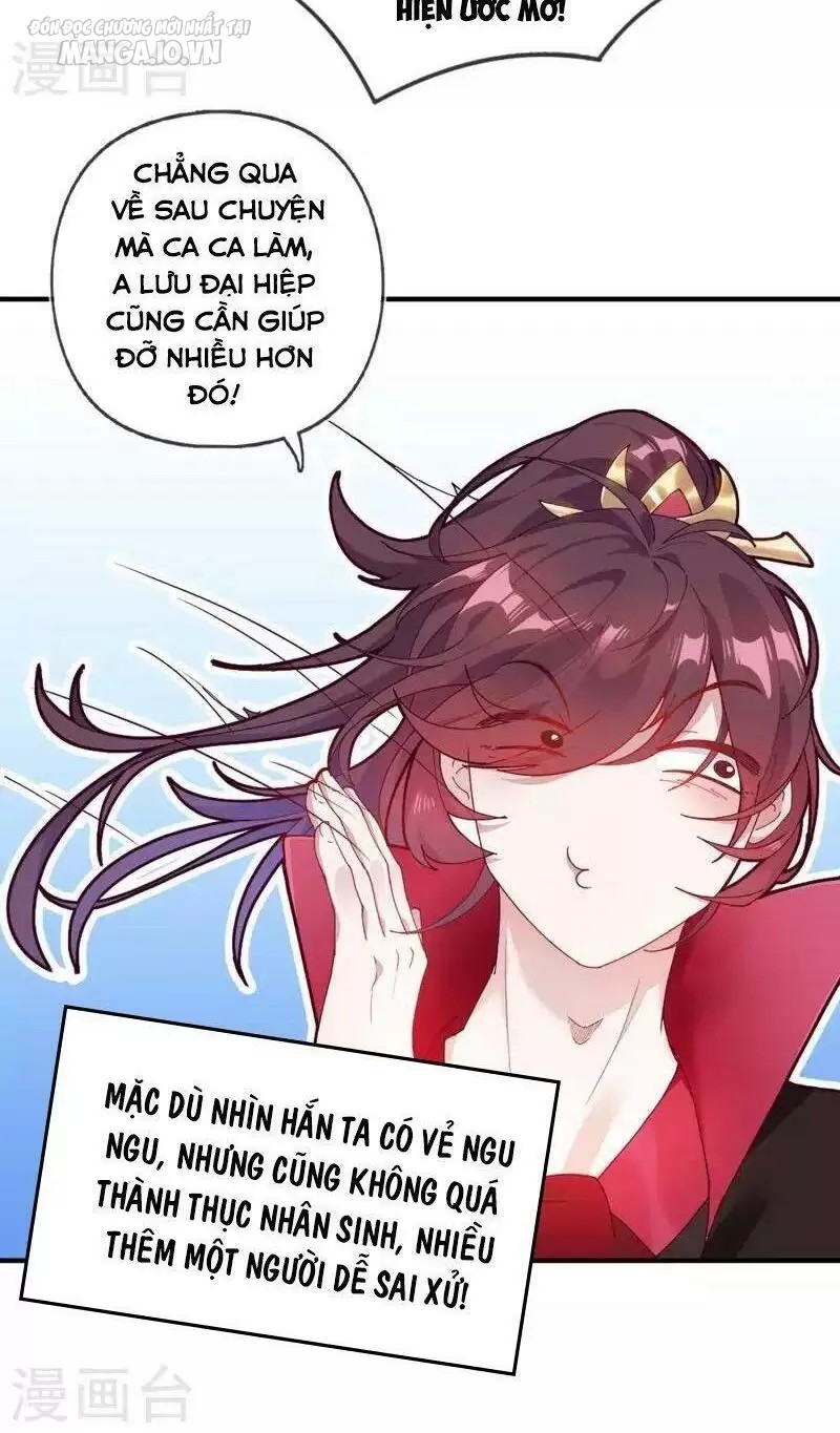 Cực Phẩm Bại Gia Tử Chapter 3 - Trang 2