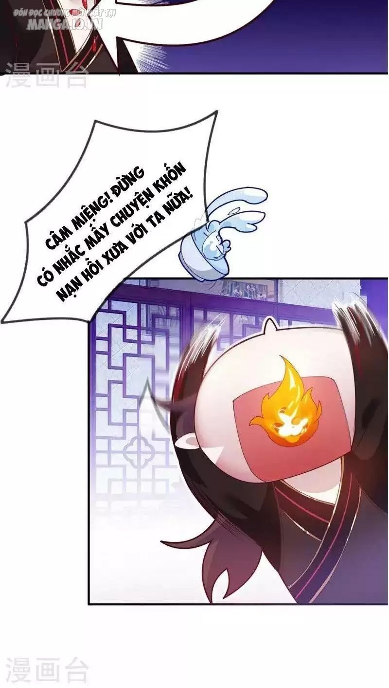 Cực Phẩm Bại Gia Tử Chapter 3 - Trang 2