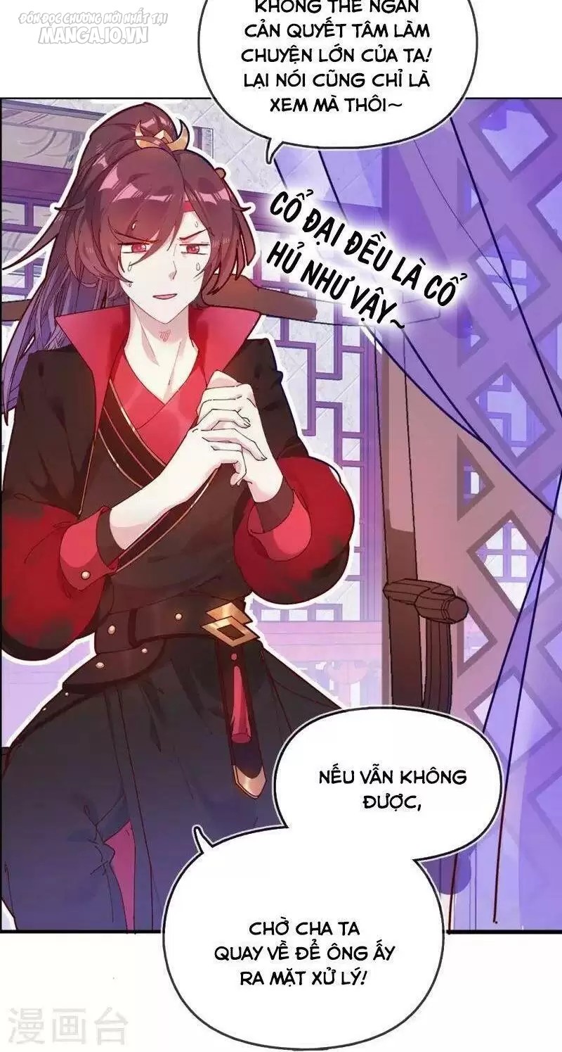Cực Phẩm Bại Gia Tử Chapter 3 - Trang 2