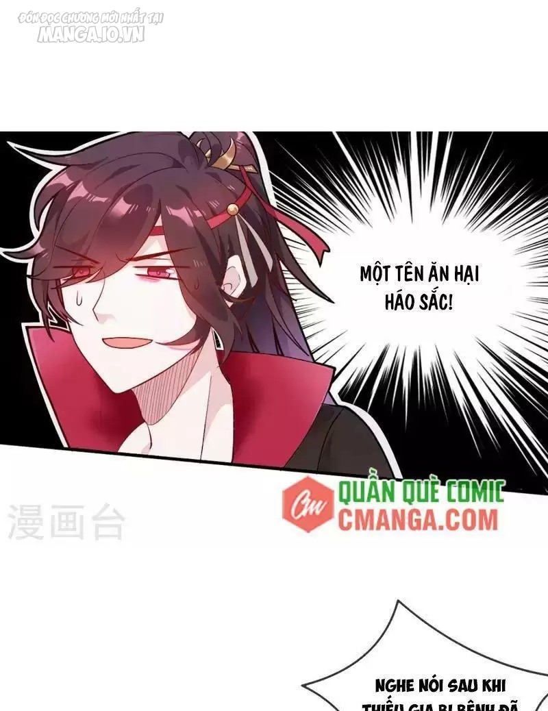Cực Phẩm Bại Gia Tử Chapter 3 - Trang 2