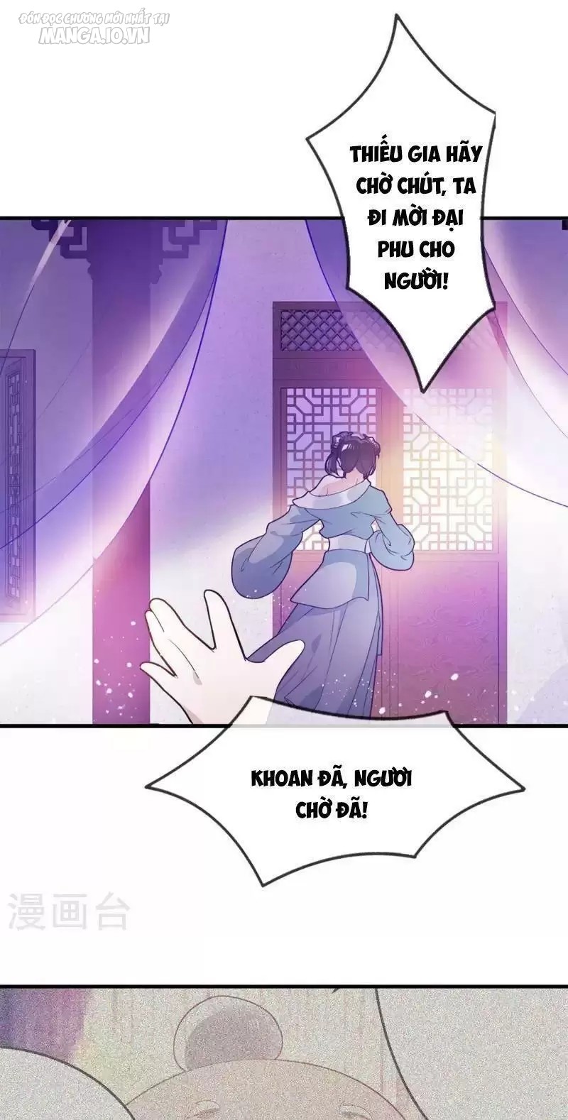 Cực Phẩm Bại Gia Tử Chapter 3 - Trang 2