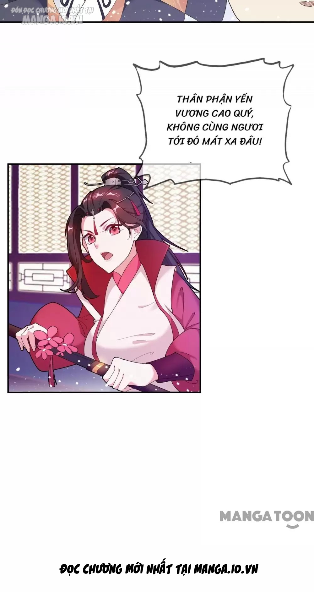 Cực Phẩm Bại Gia Tử Chapter 30 - Trang 2