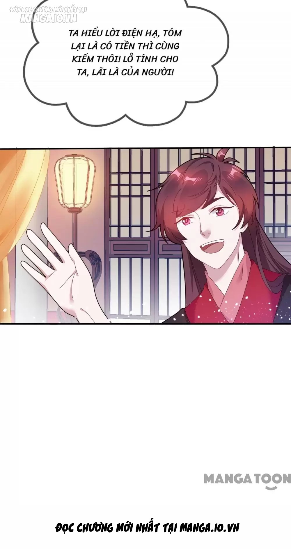 Cực Phẩm Bại Gia Tử Chapter 31 - Trang 2